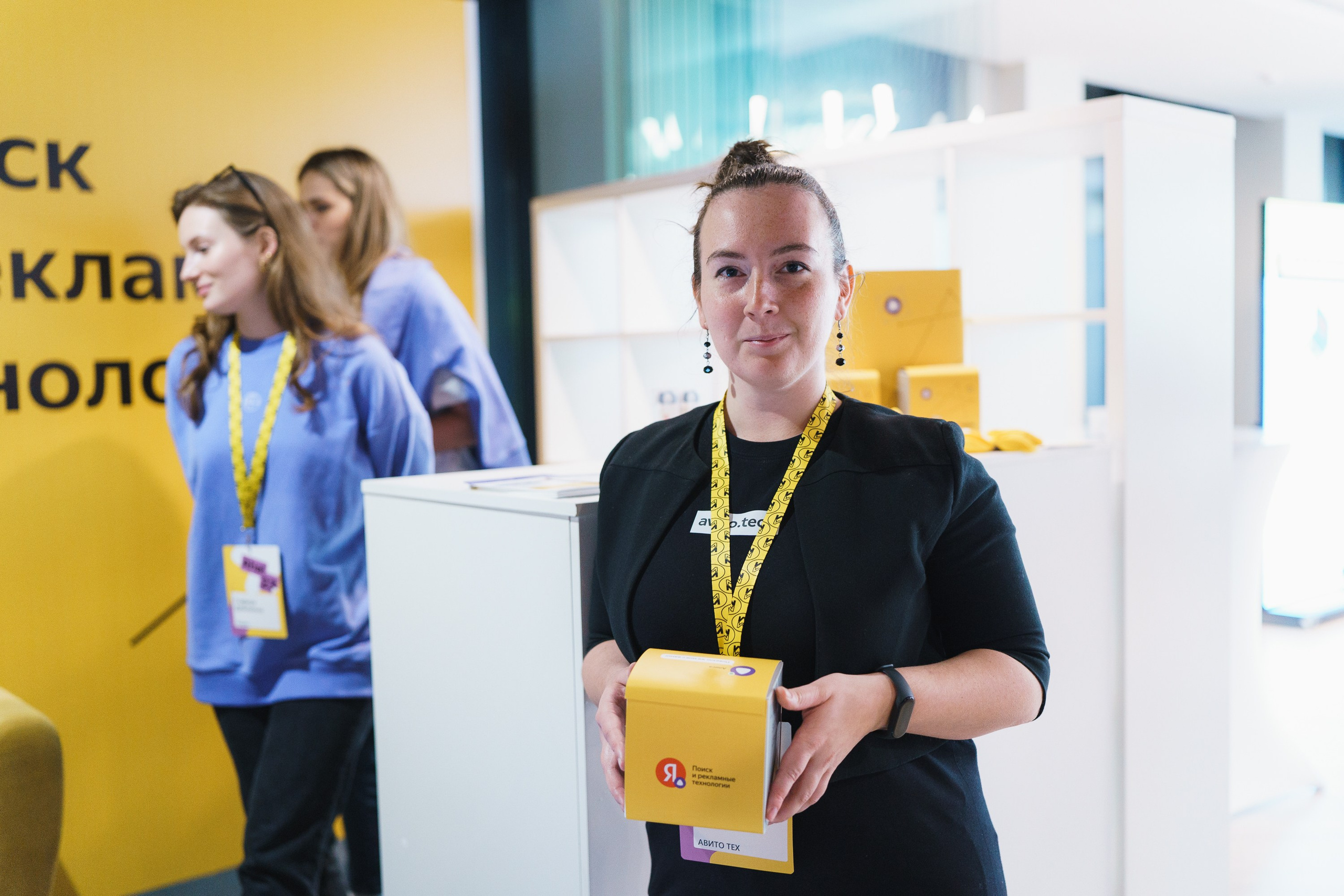 Aha! — 31 мая 2023. Фотобанк Матемаркетинг