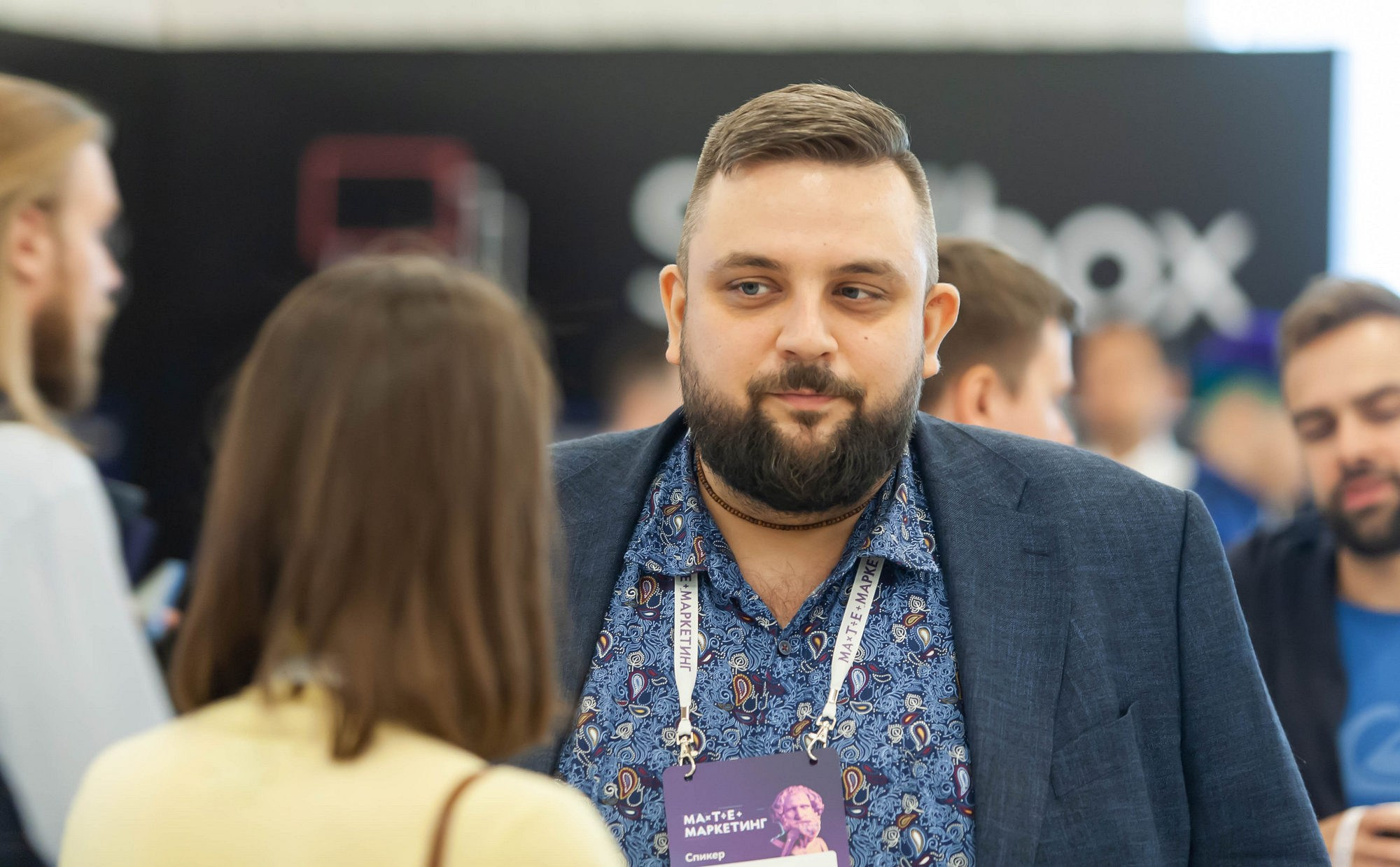 Матемаркетинг — 14–15 ноября 2019. Фотобанк Матемаркетинг