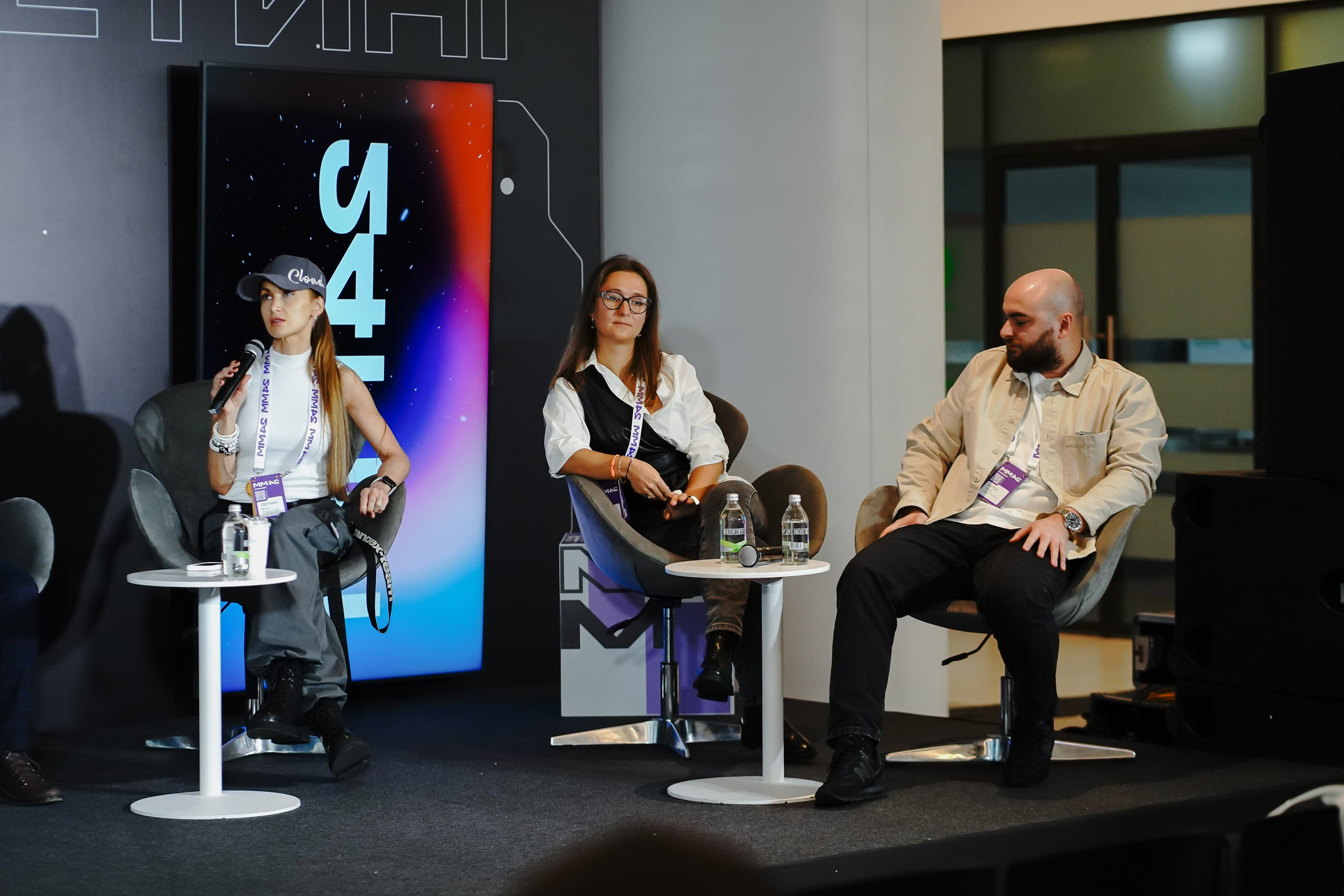 Матемаркетинг — 7–8 ноября 2024. Фотобанк Матемаркетинг