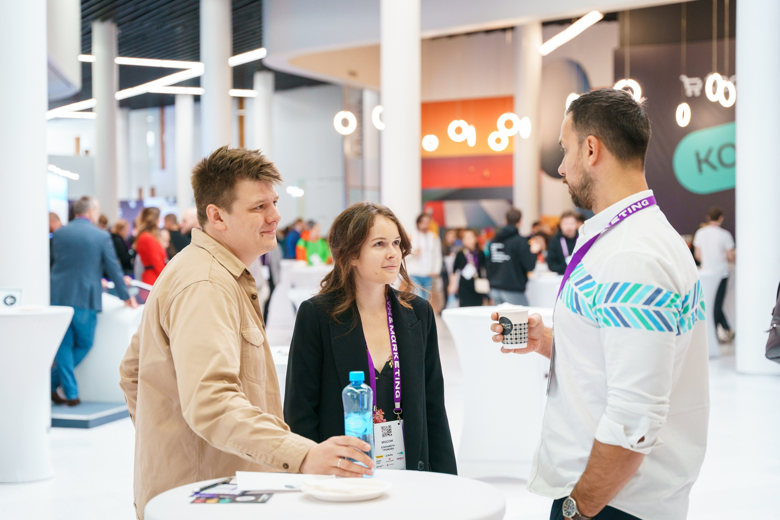 Матемаркетинг — 17–18 ноября 2022. Фотобанк Матемаркетинг