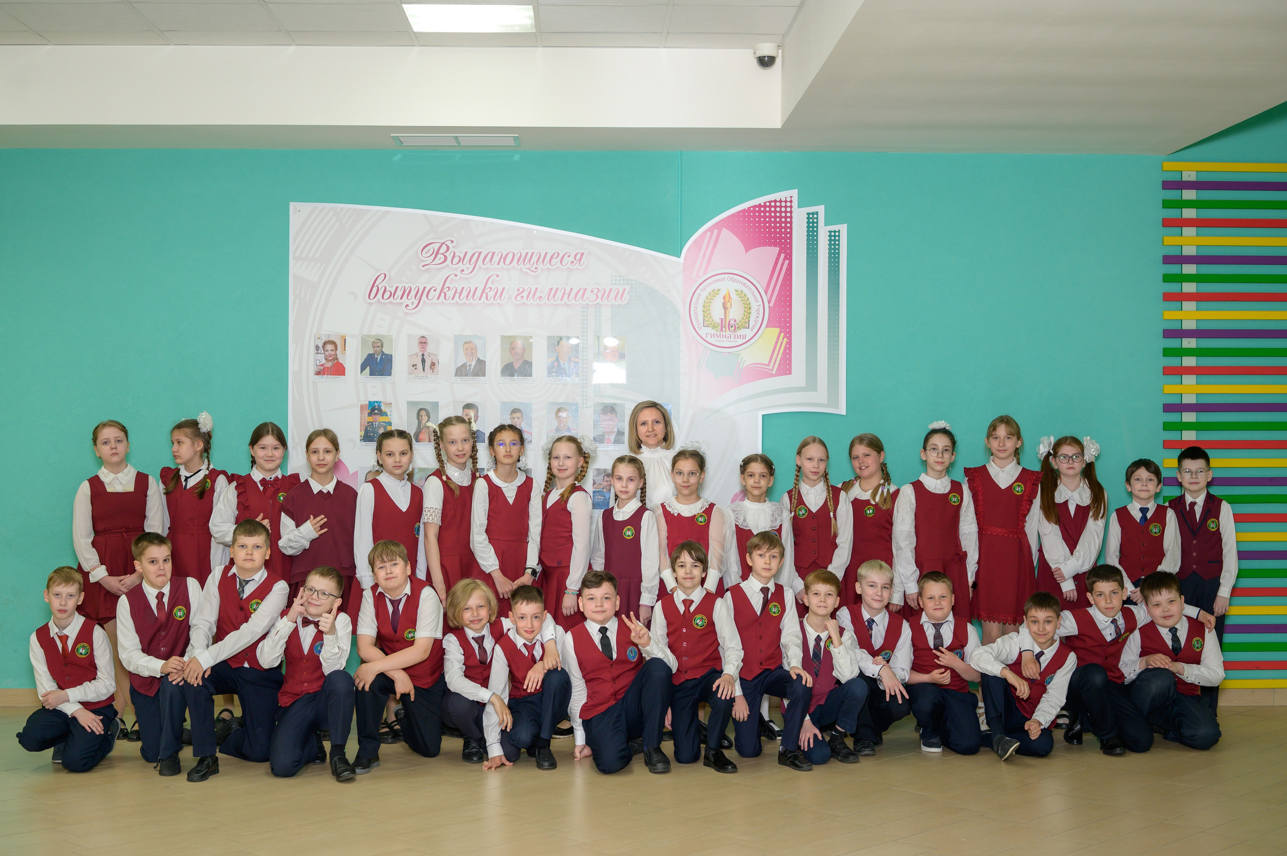 Выпускной 4Б гимназия № 16. Фотограф новорожденных, семейный детский в Тюмени Татьяна Морозова