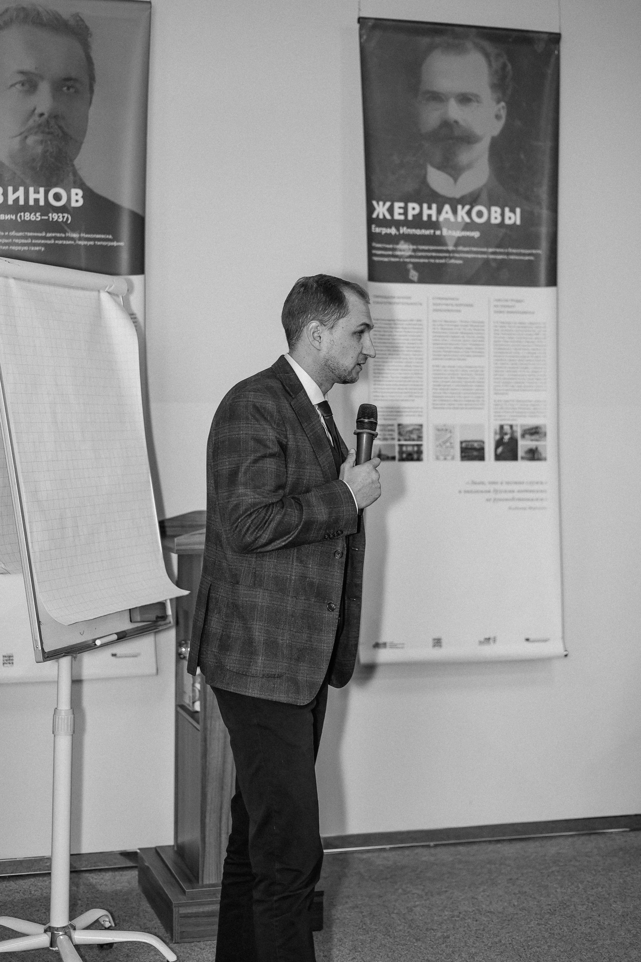 Интенсив Прорывные продажи. Фотограф Юлия Мальцева