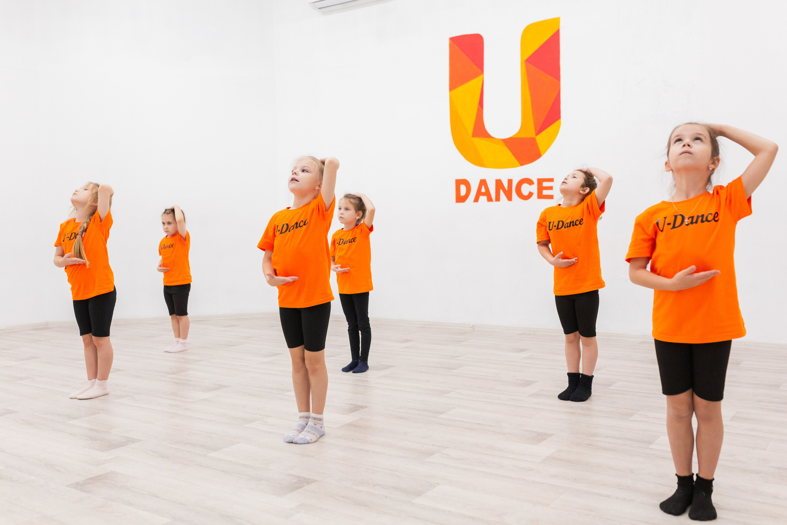 U-DANCE (Контент для танцевальной студии). Корнеева Кристина