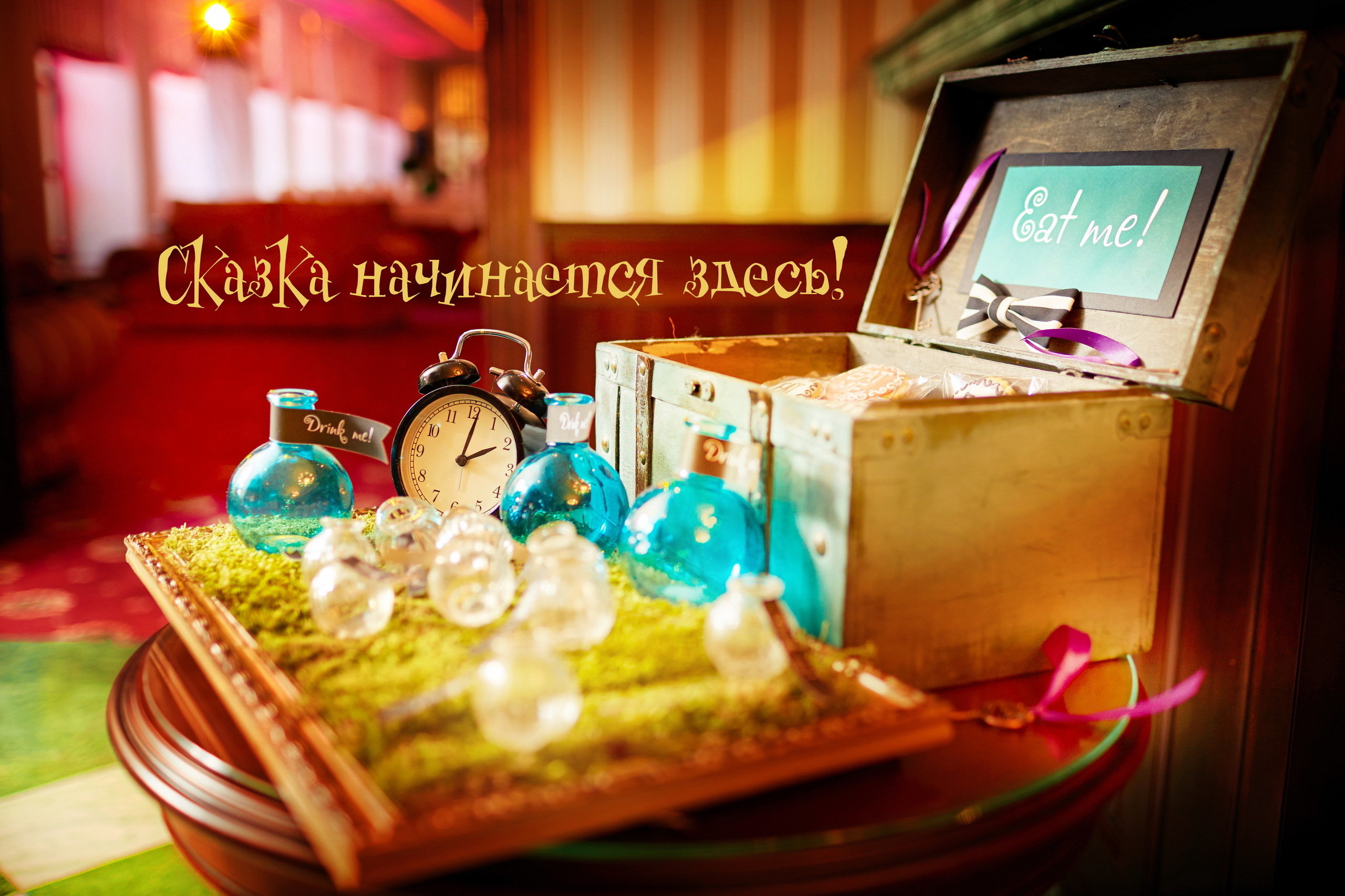 Катя в стране чудес. Профессиональный фотограф в Ростове-на-Дону Станислав Бурдон