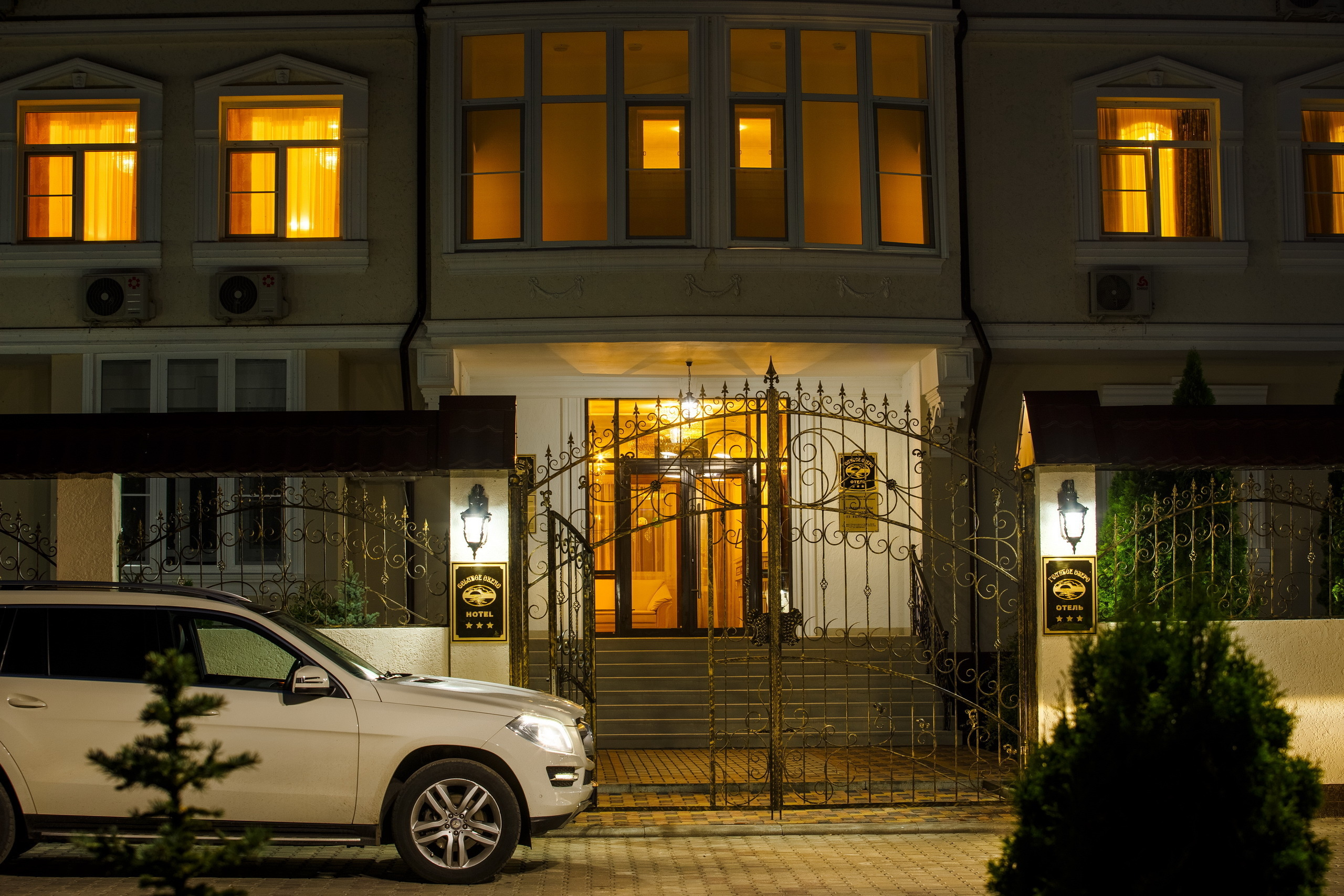 Гостиница Голубое Озеро 3*. Профессиональный фотограф в Ростове-на-Дону Станислав Бурдон