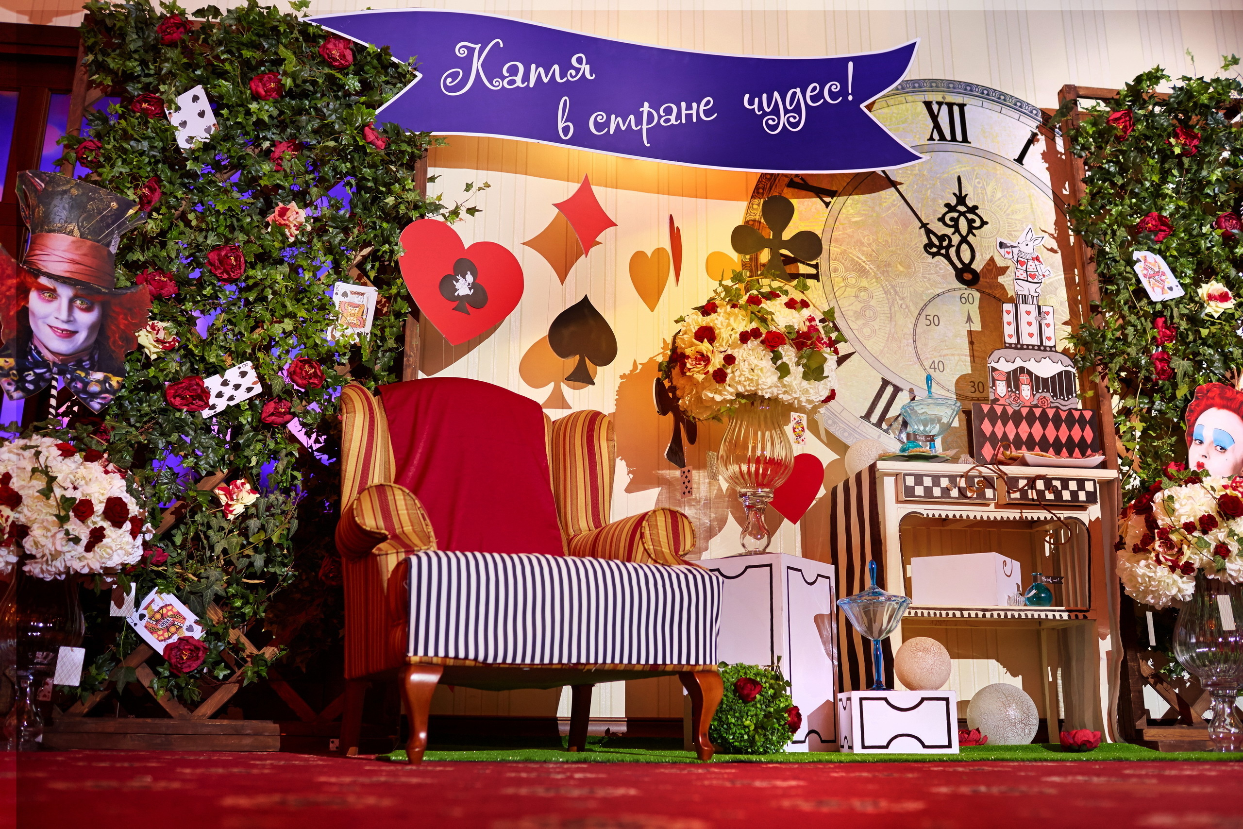 Катя в стране чудес. Профессиональный фотограф в Ростове-на-Дону Станислав Бурдон