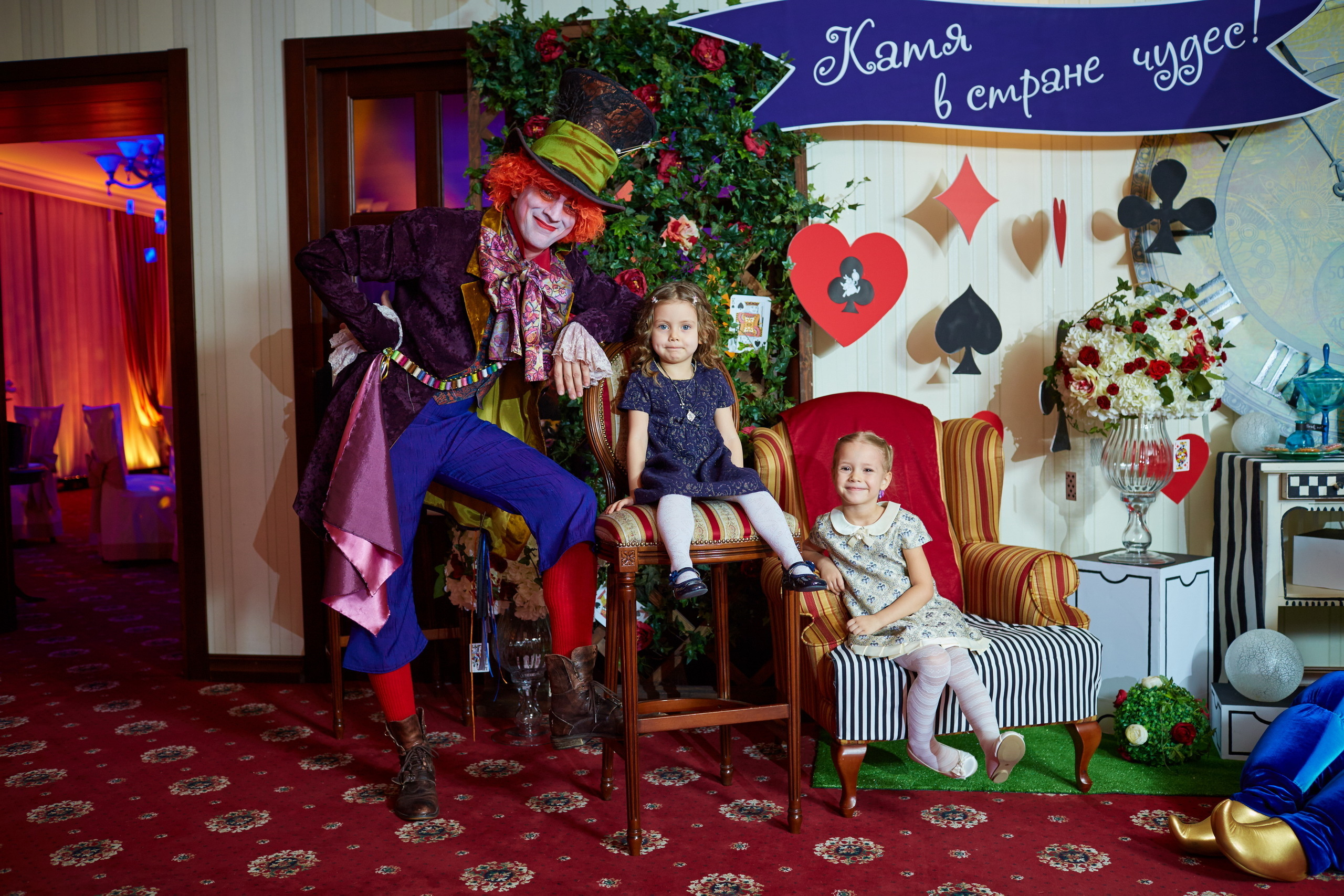 Катя в стране чудес. Профессиональный фотограф в Ростове-на-Дону Станислав Бурдон