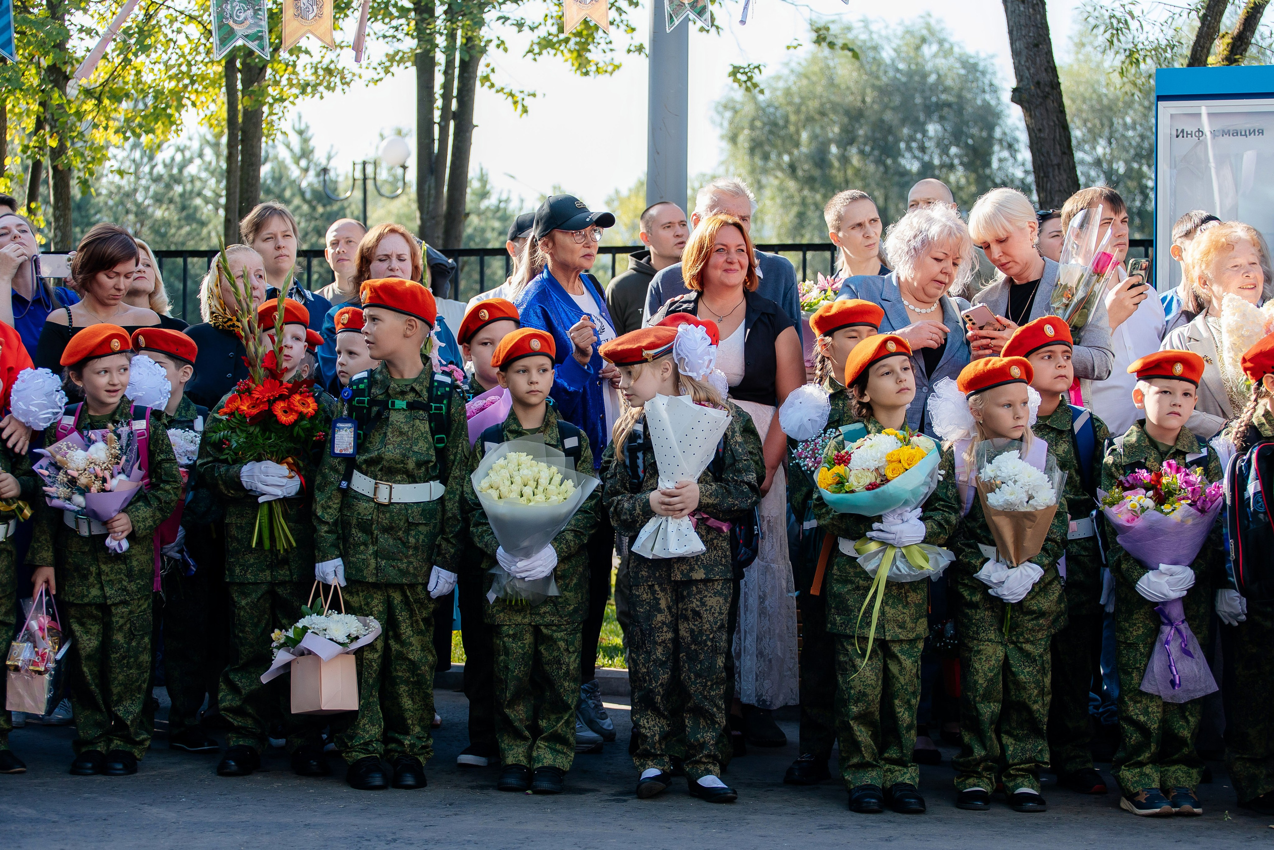 1-A класс 1 сентября. Семейный и детский фотограф в Москве Александра Мак