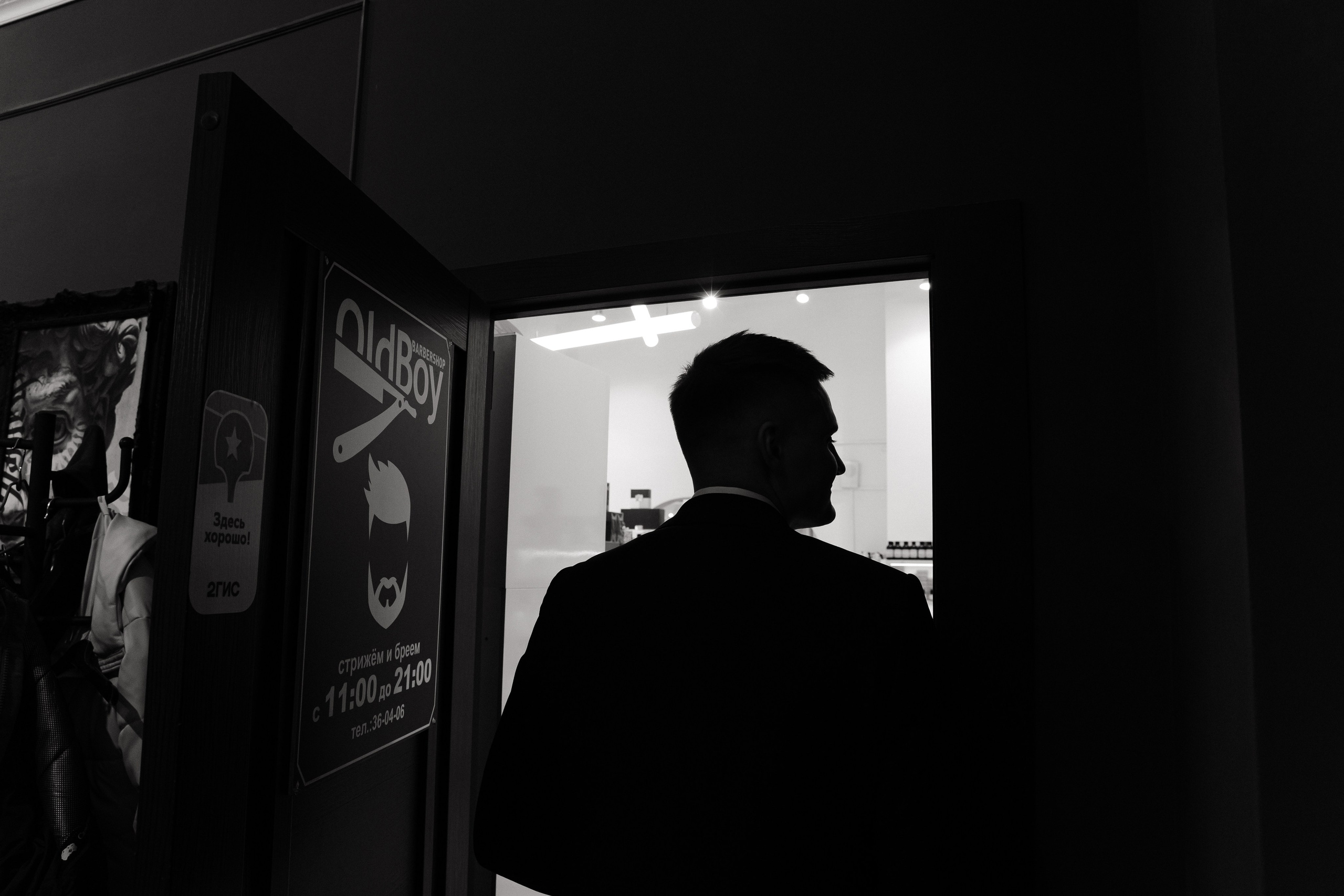 11.11 Артем и Мария. Фотограф Норильск, Москва