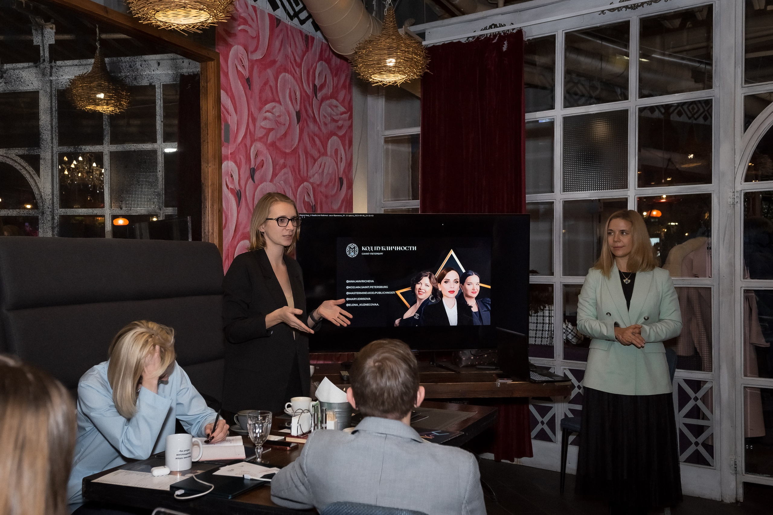 Репортаж мероприятий. КОНТЕНТ |БРЕНД фотограф Санкт-Петербург — Жанна Олтаржевская