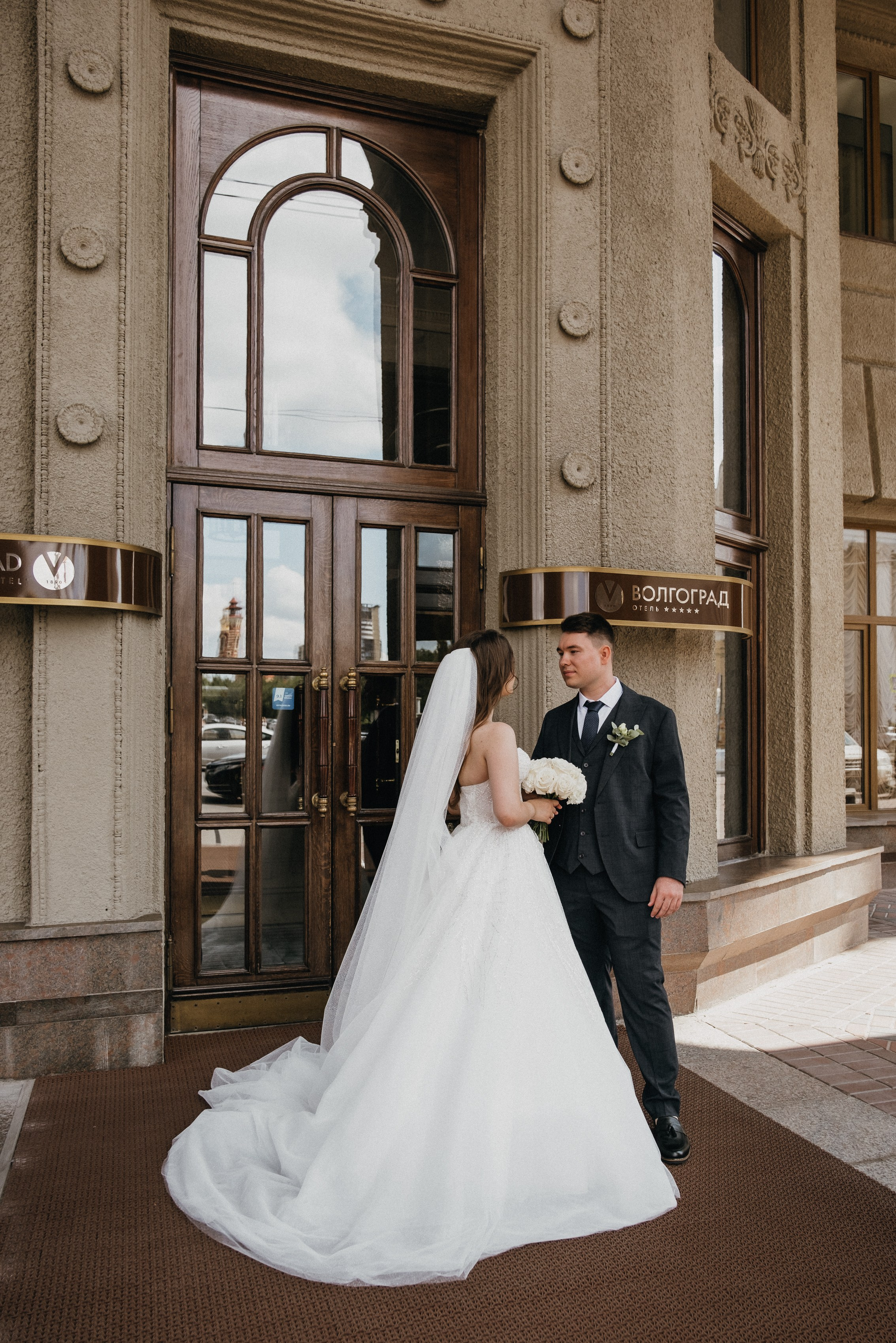 Артём и Алина. Свадебный и семейный фотограф в Волгограде Кристина Иванова