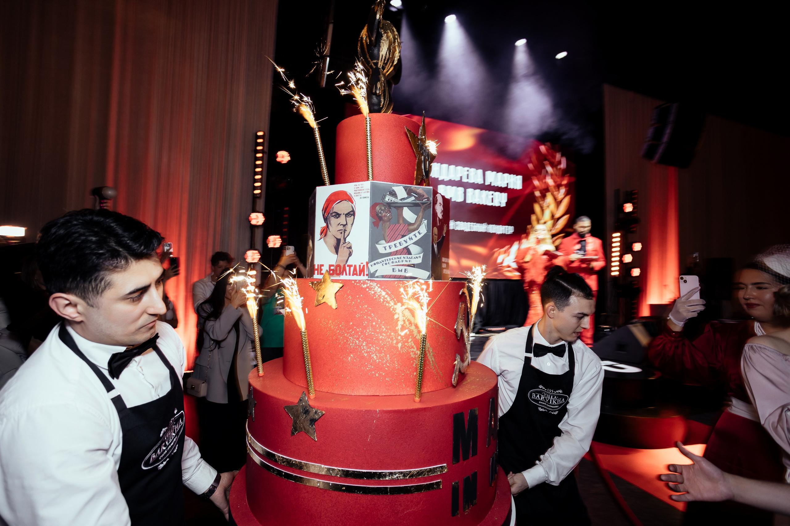 Премия «PERSONO» 2024. Катерина Киреева — фотограф в Москве