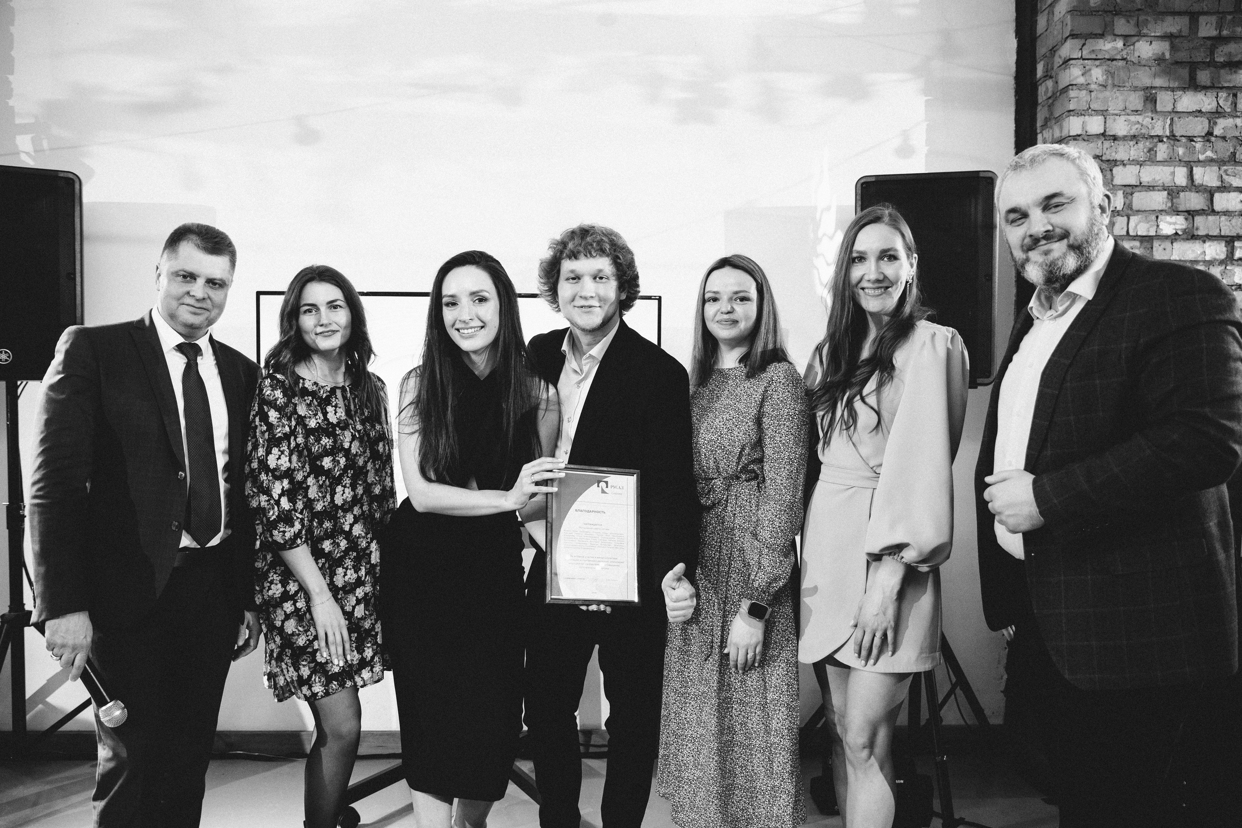 РУСАЛ 65 ЛЕТ. Фотограф в Красноярске