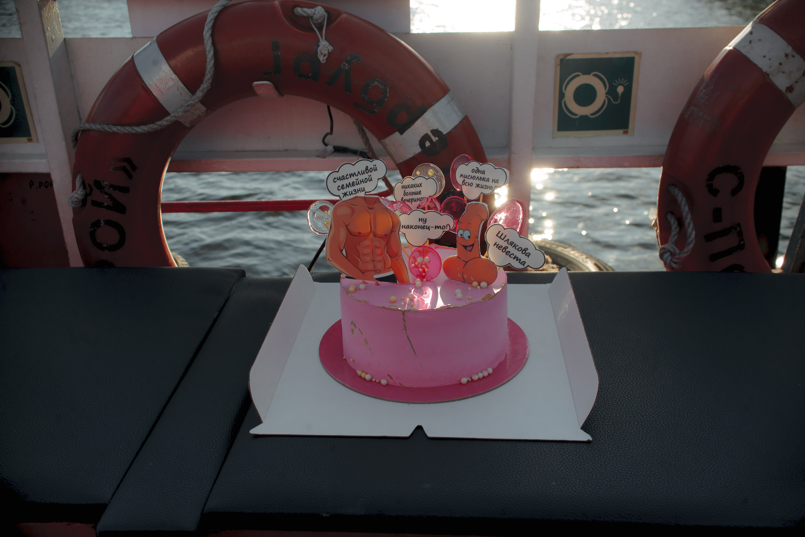 Кораблик в розовом. Репортажный фотограф Алена Фадеева