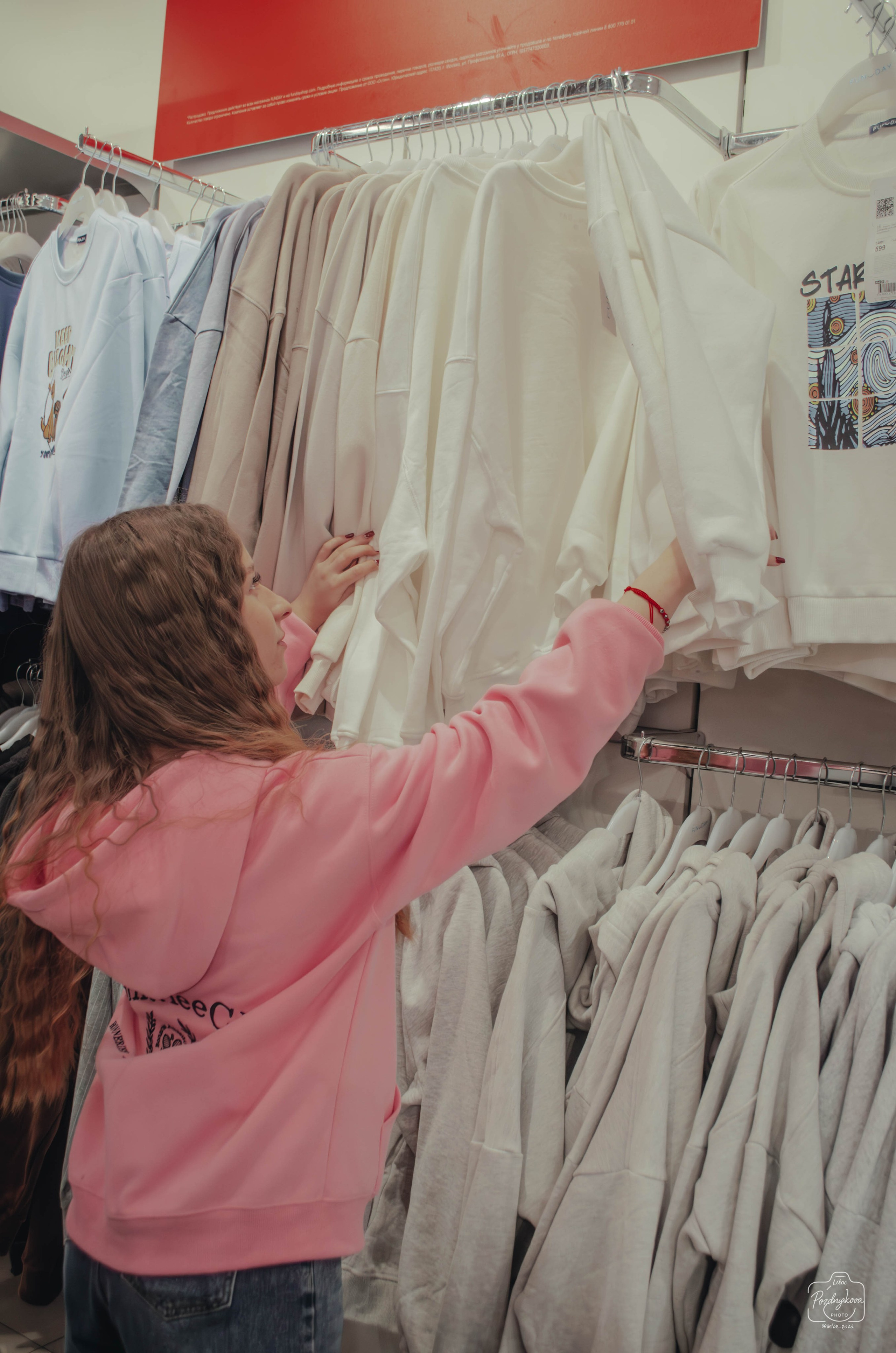 ТРЦ Galaxy Барнаул|Виктория Шишаев|17.01.2026. Фотограф-видеограф Познякова Любовь