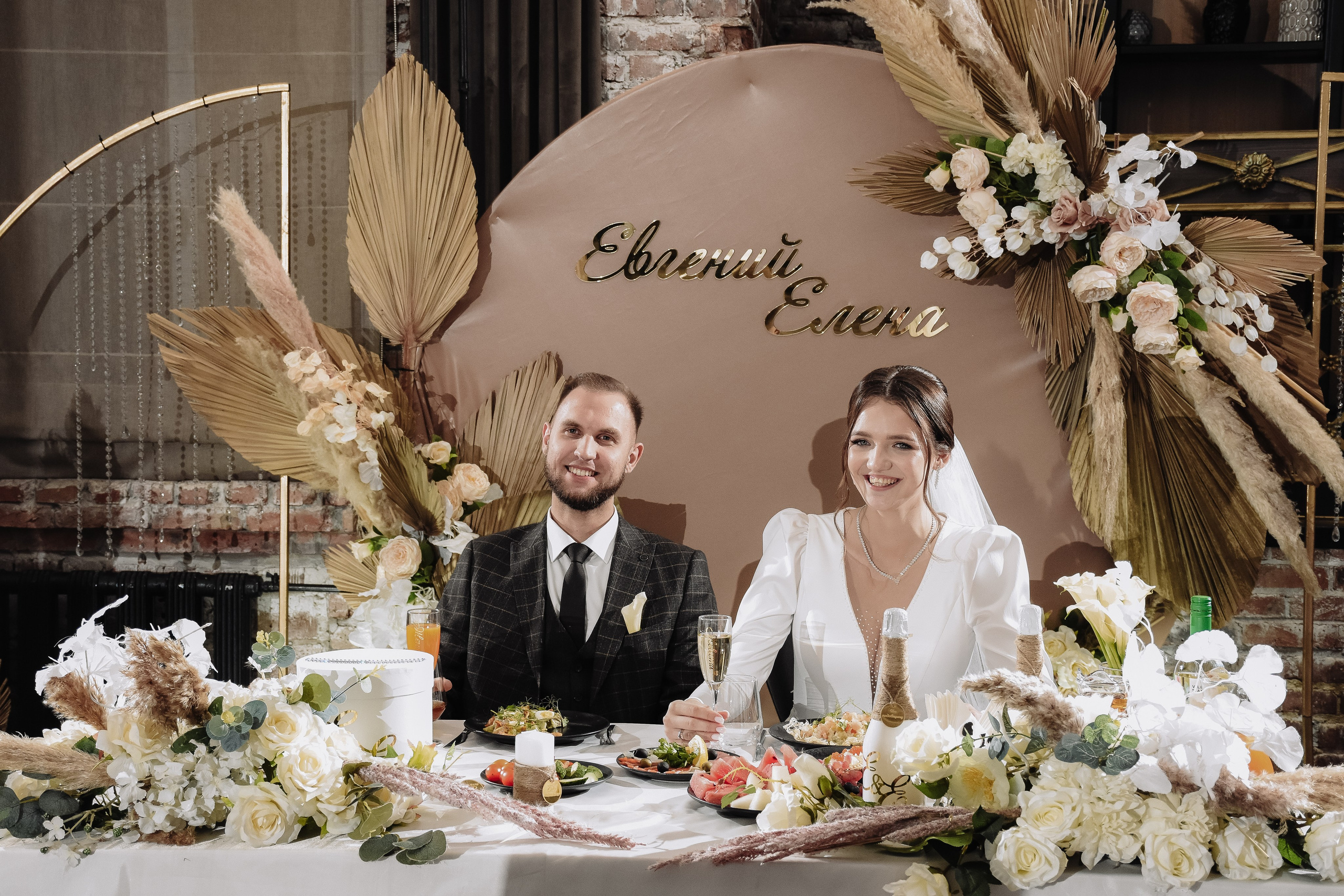 Елена & Евгений. Свадебный фотограф в Омске Игорь Нестеров