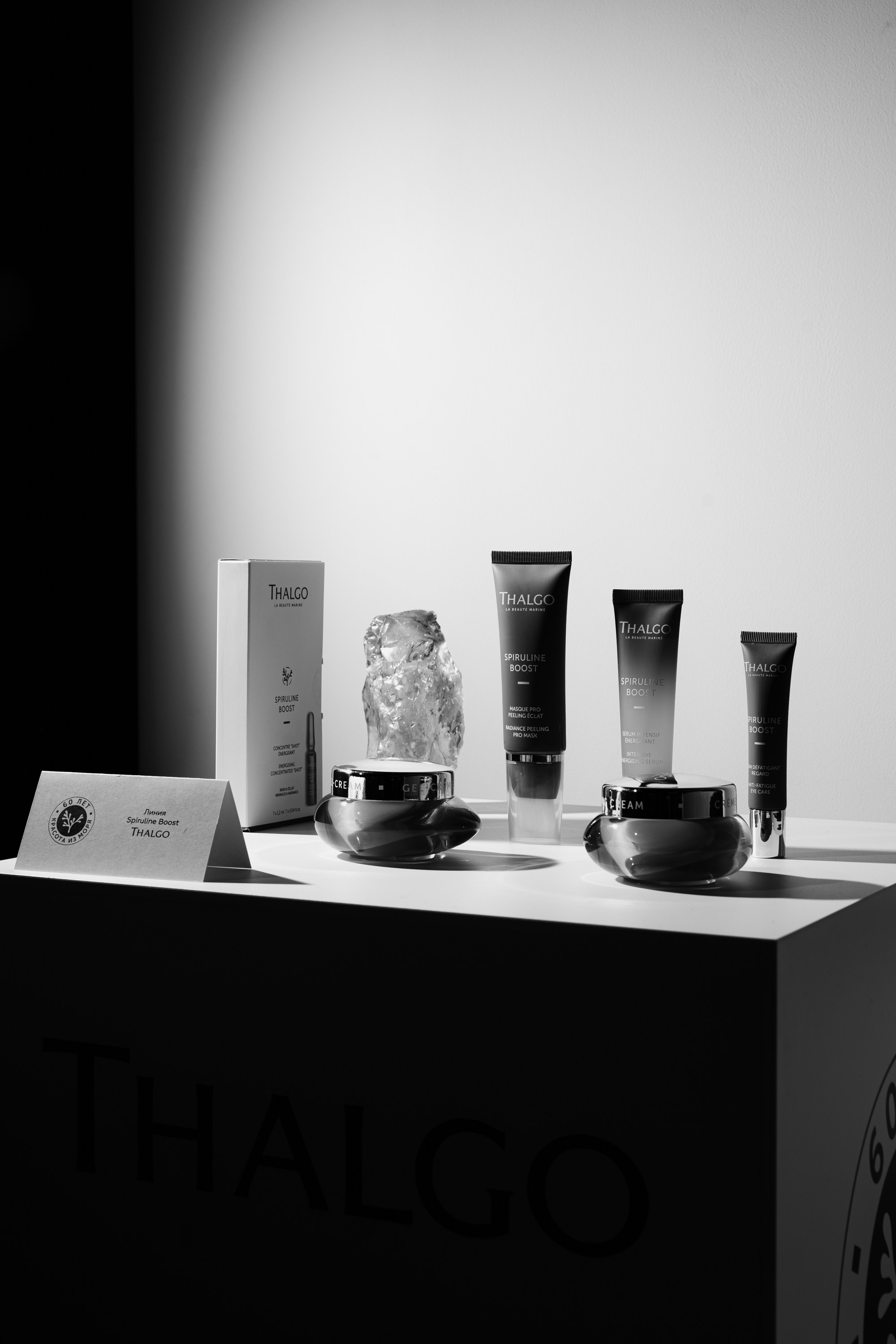 For THALGO BEAUTY. Костя Жуков — фотограф в Москве