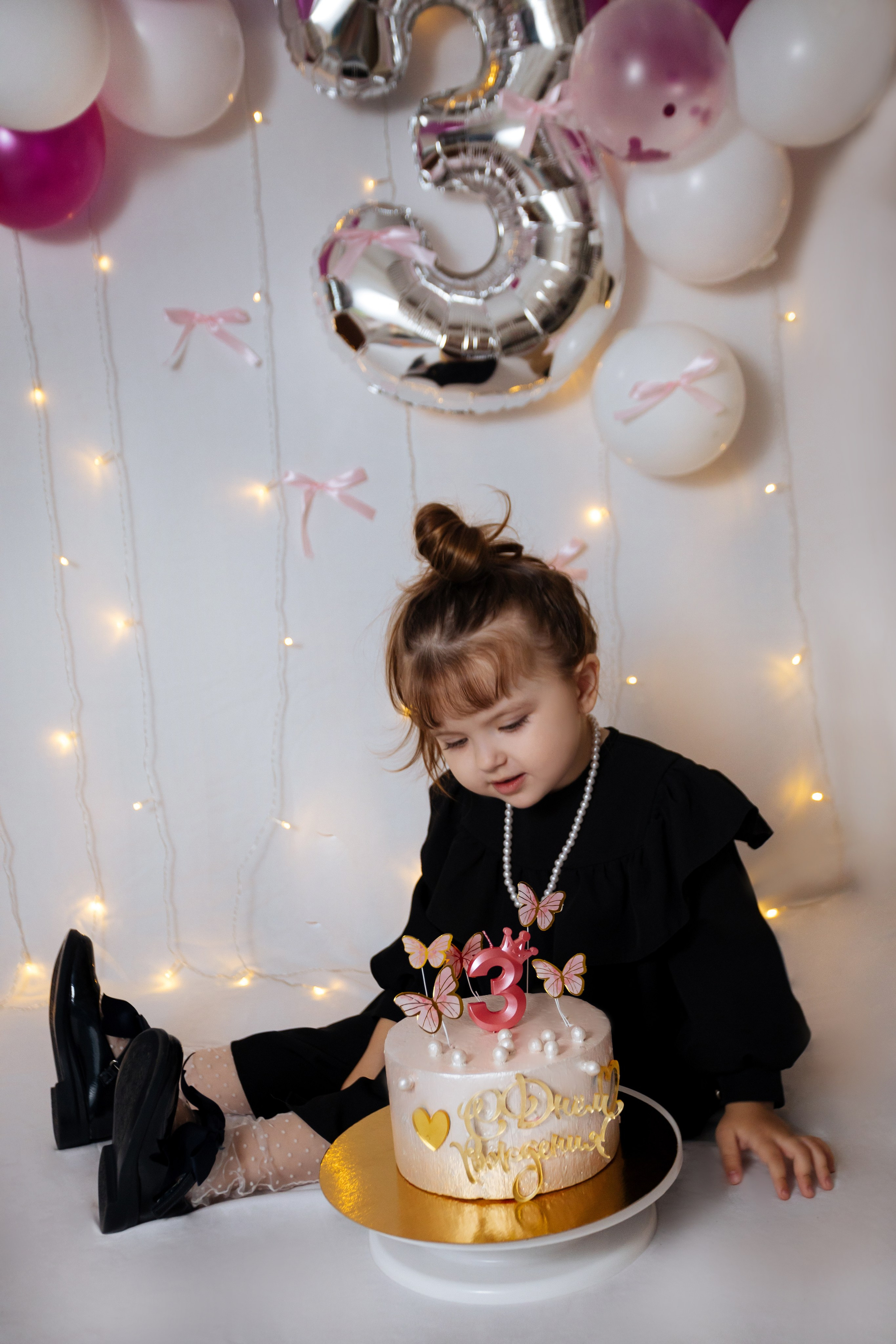 День рождения, 3 года!. Фотограф новорожденных Химки, Красногорск, Мытищи и Москва Елена Третьяк