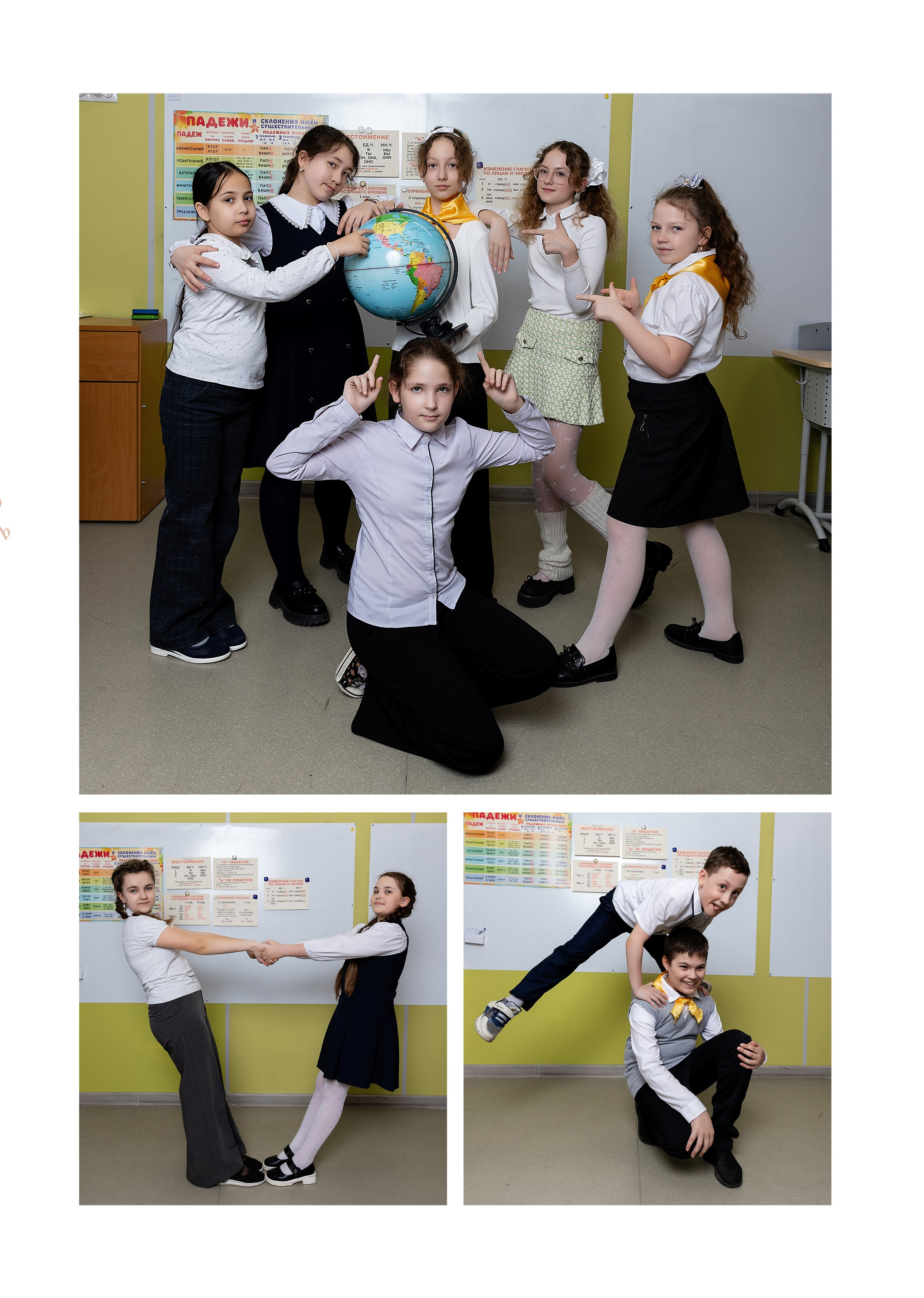 Выпускной альбом для 4 класса. Фотограф в Железнодорожном и Балашихе