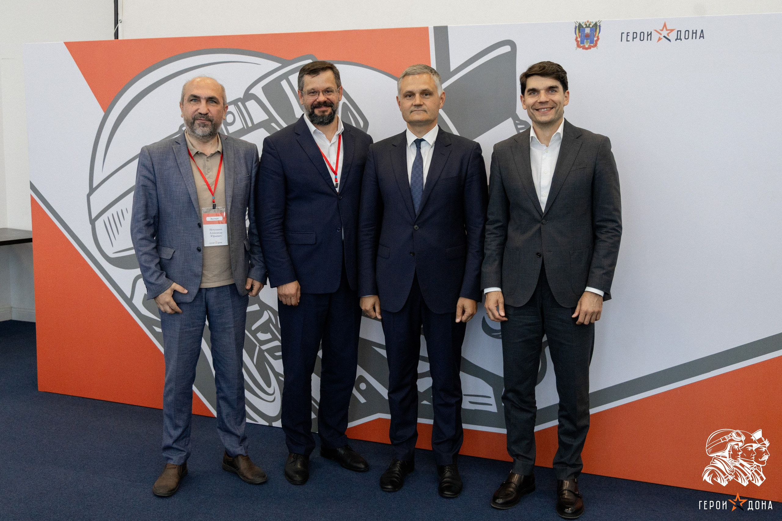 «Герои Дона» региональное продолжение президентского проекта «Время героев». Анна Рышкевич