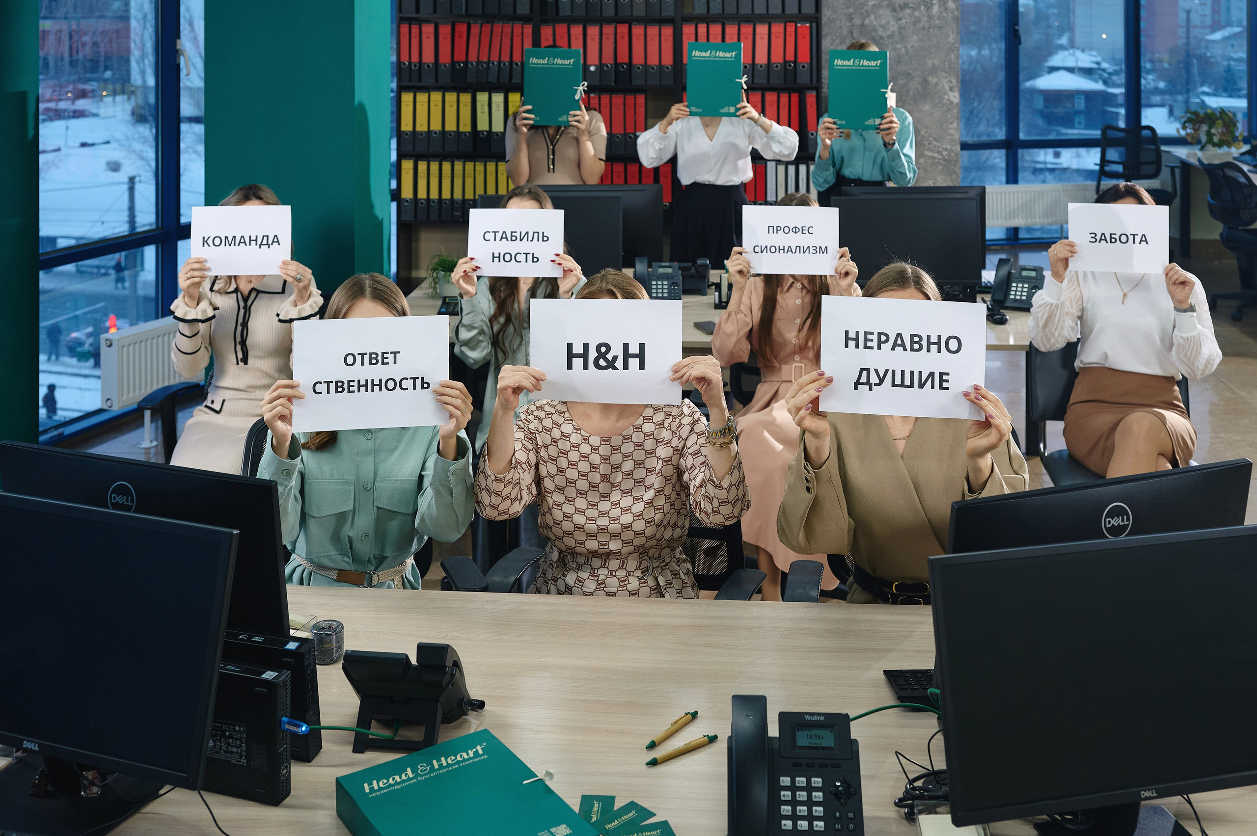 Head & Heart. Фотограф Опыт Качество Скорость Горный Алтай Барнаул