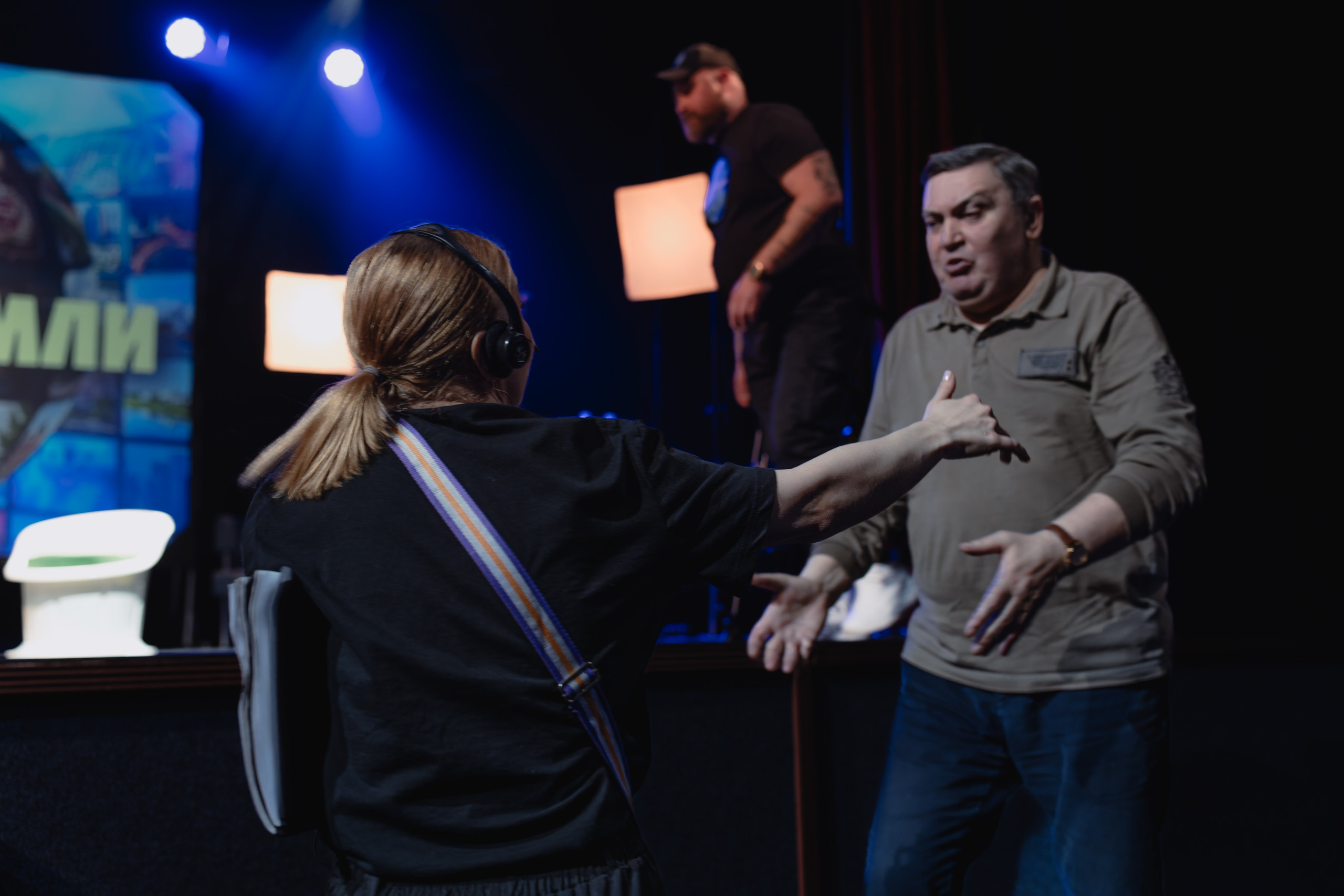 Театр Роста: Лучший город Земли. Сайт фотографа Сергея Абрамова