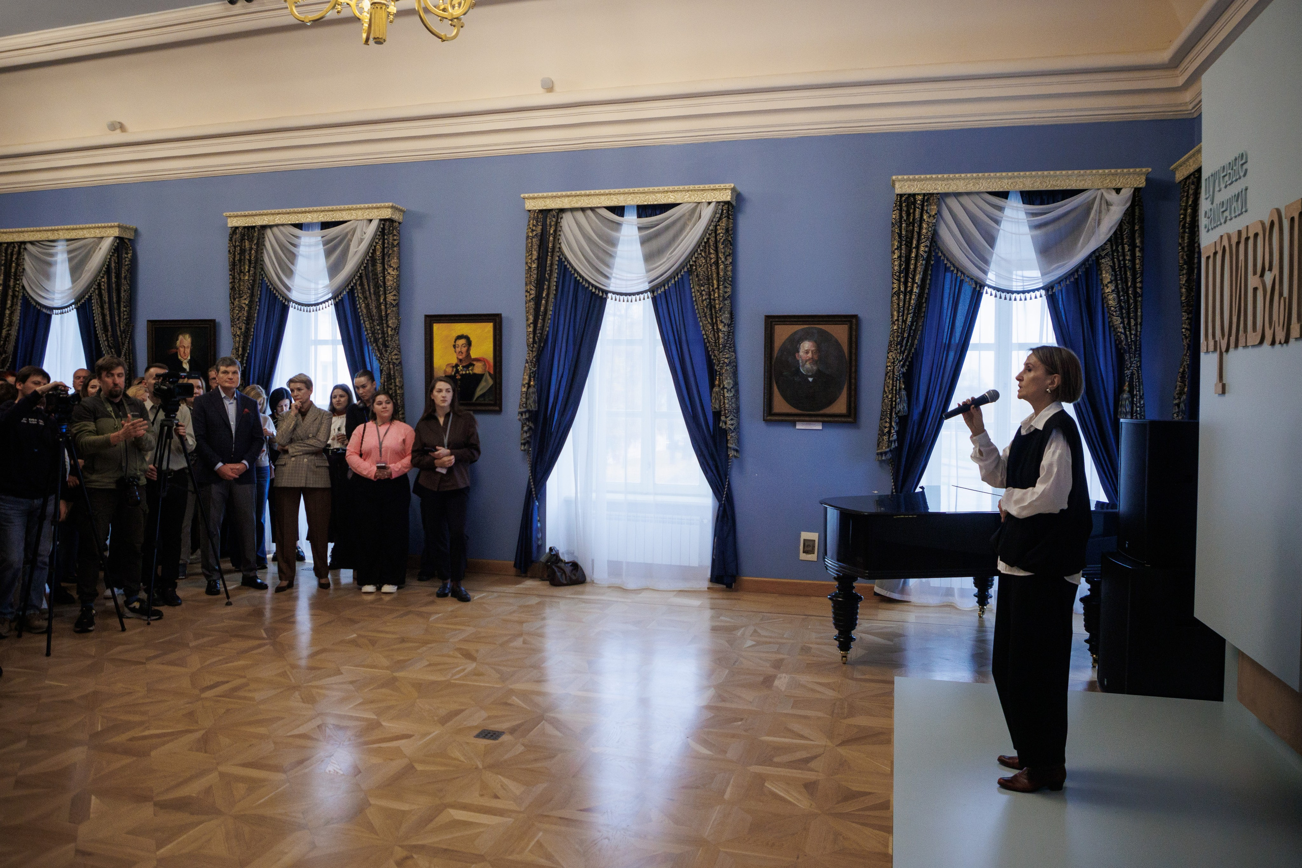 Открытие экспозиции «Путевые заметки. Привал». Фотограф городских и семейных событий Артем Карпухин