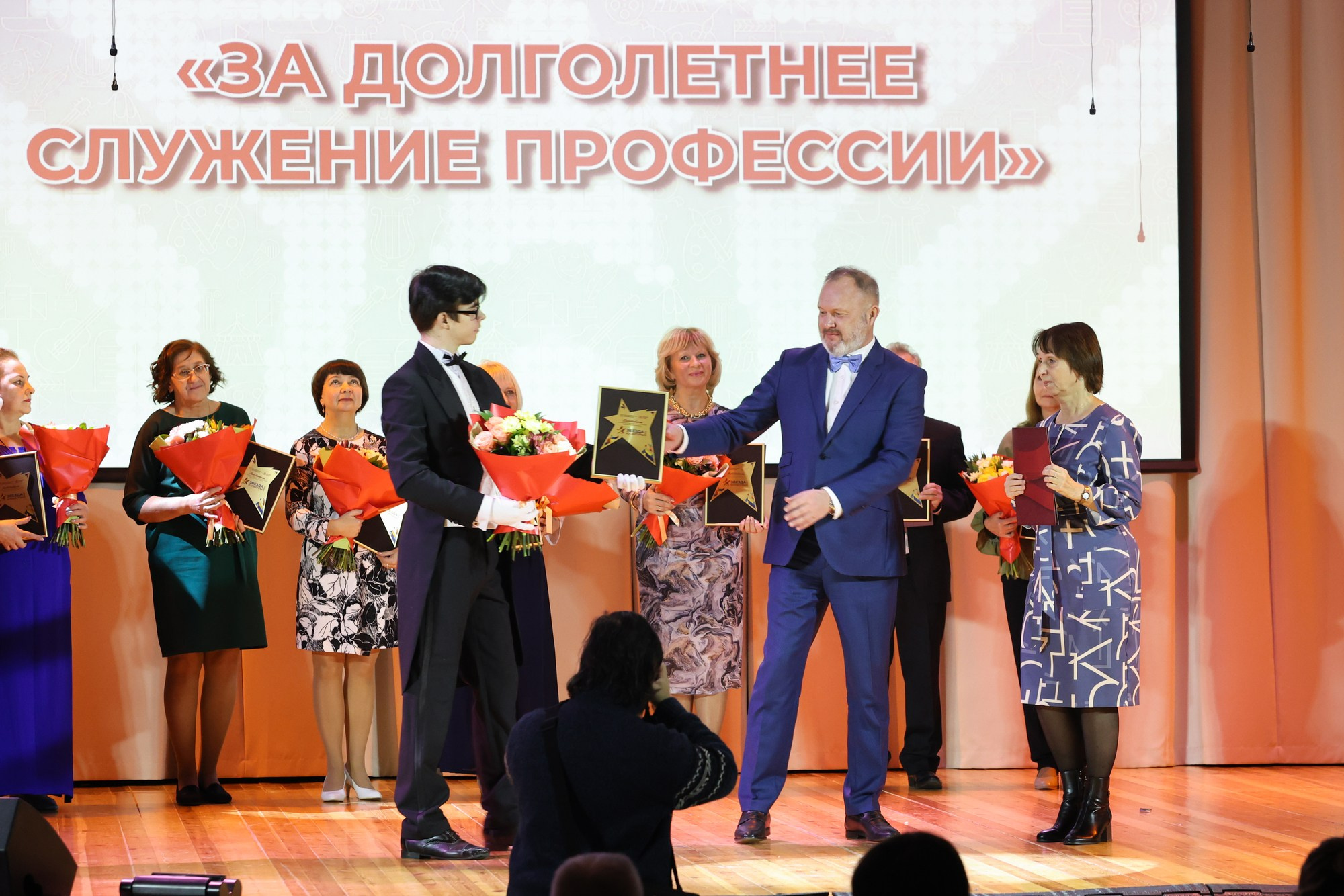 Награждение победителей конкурса «Звезда культуры». Фотограф Дарья Попова