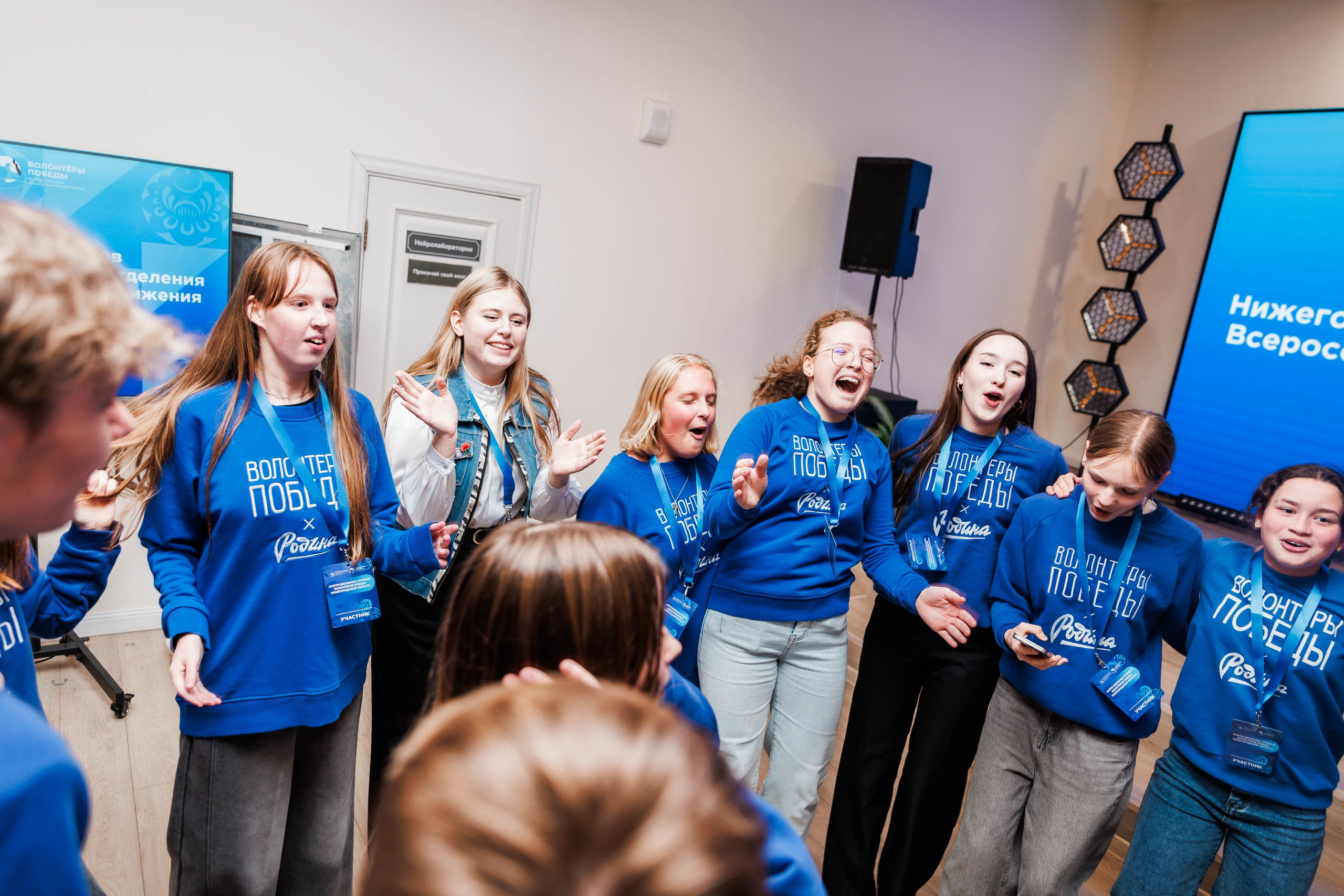РЕГИОНАЛЬНЫЙ ФОРУМ ШКОЛЬНЫХ ОТРЯДОВ. ВОЛОНТЕРЫ ПОБЕДЫ. Фотограф Нижний Новгород Игнатьева Виктория