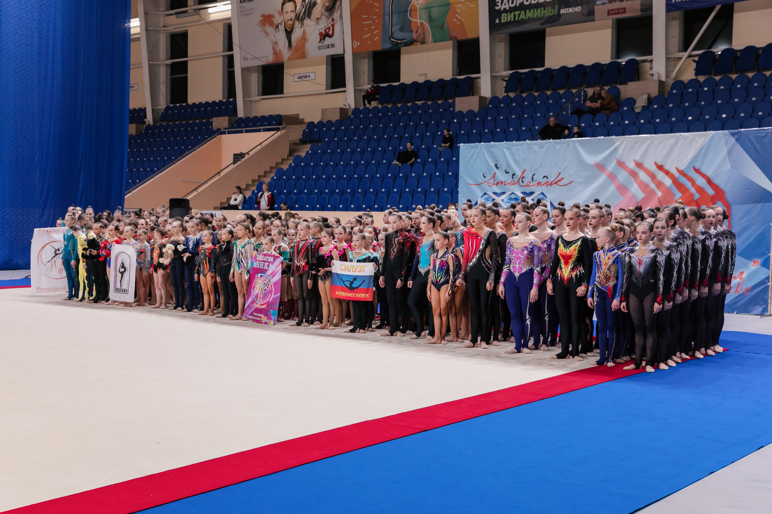 Первенство ЦФО РФ в Смоленске. 2025. Спортивный фотограф Александр Васильев. RG и AGG