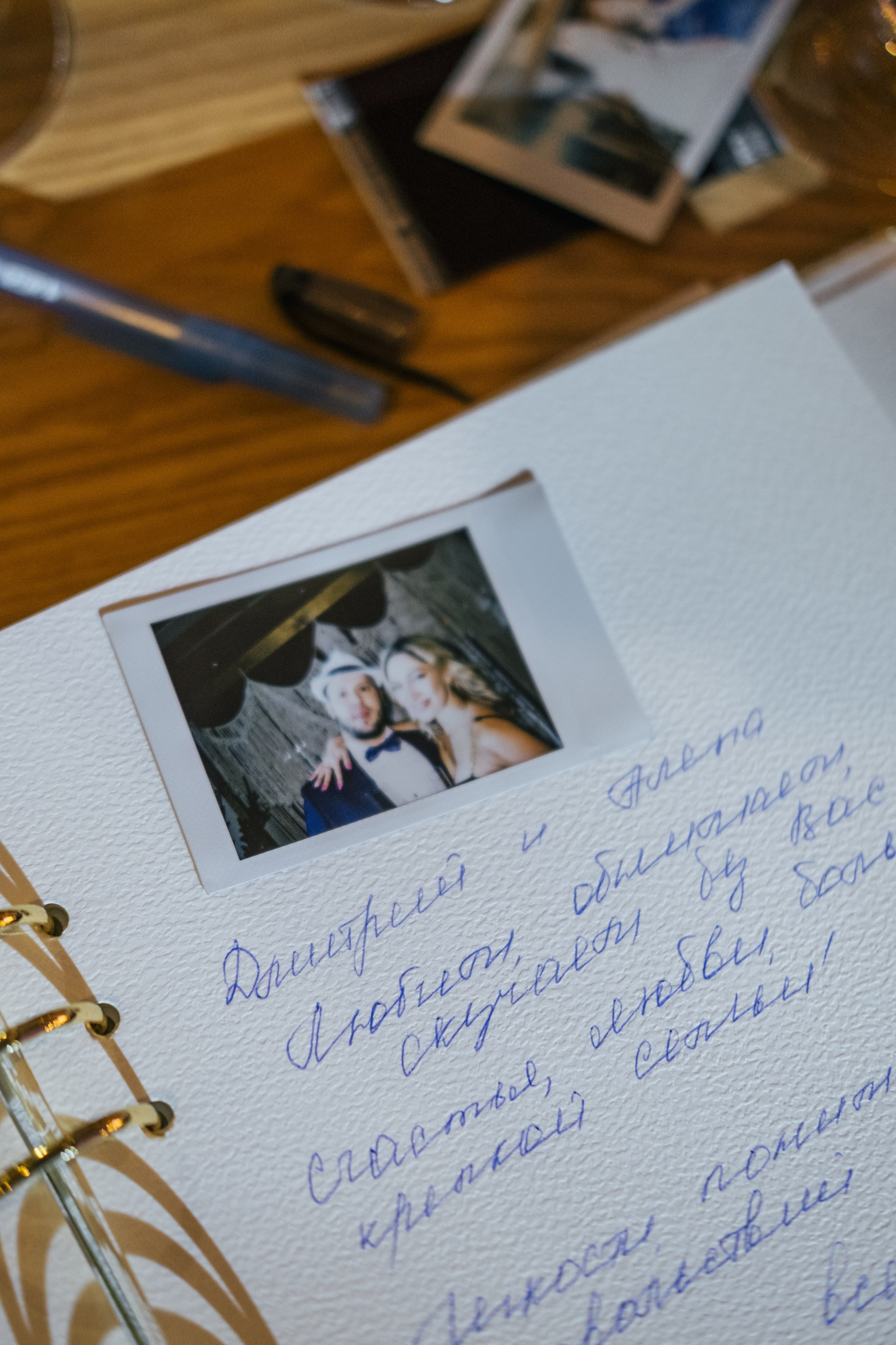 Алёна / Дмитрий. Свадебный Видеограф Фотограф в Сочи