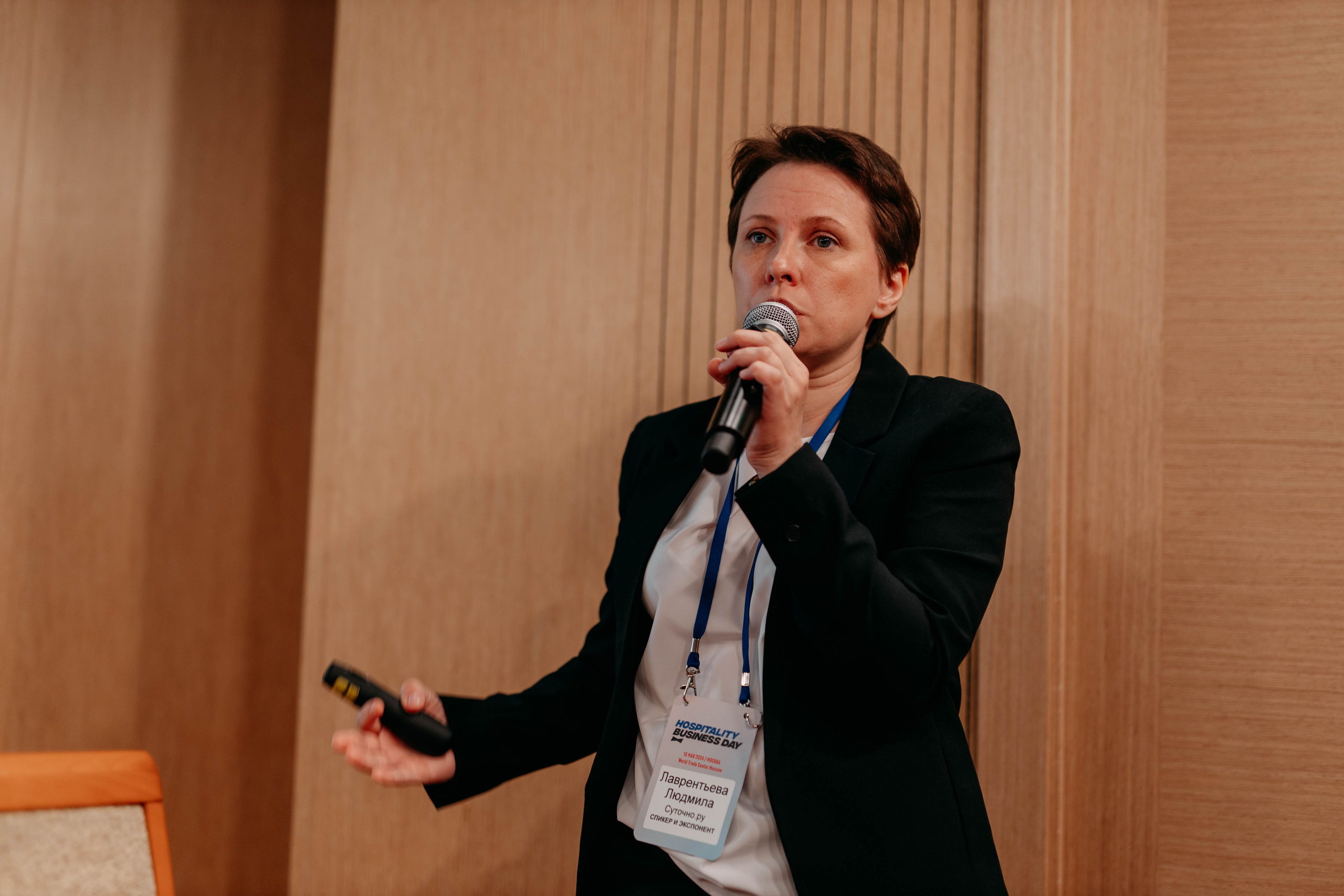 Форум отельеров. Фото и видео съемка. Андрей Ионов