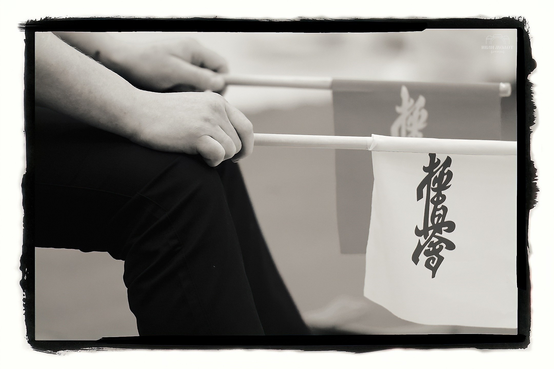 Боевые искусства. Спортивный фотограф Иван Молот (Киров)