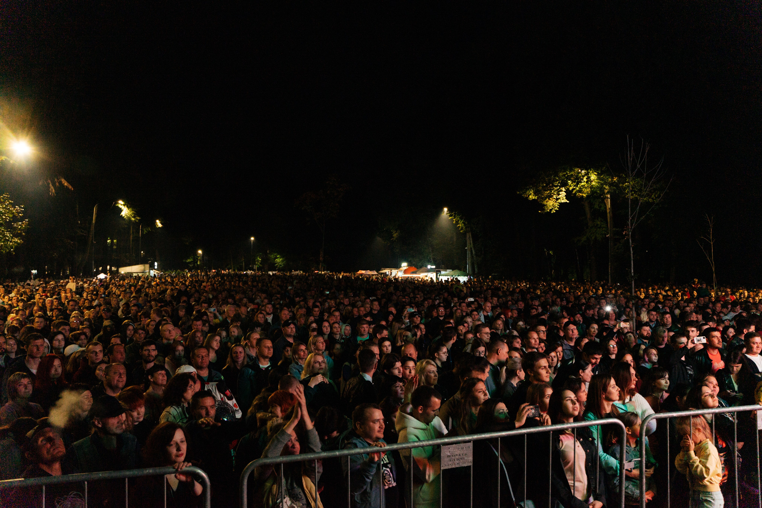 Группа «Ария» в ЦПКиО. Фотограф Надежда Погребняк | Рязань | Москва