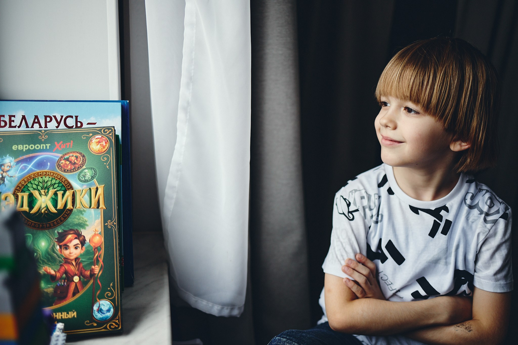 Семейная фотосессия Минск. Свадебный и семейный фотограф в Минске Филиппович Александр