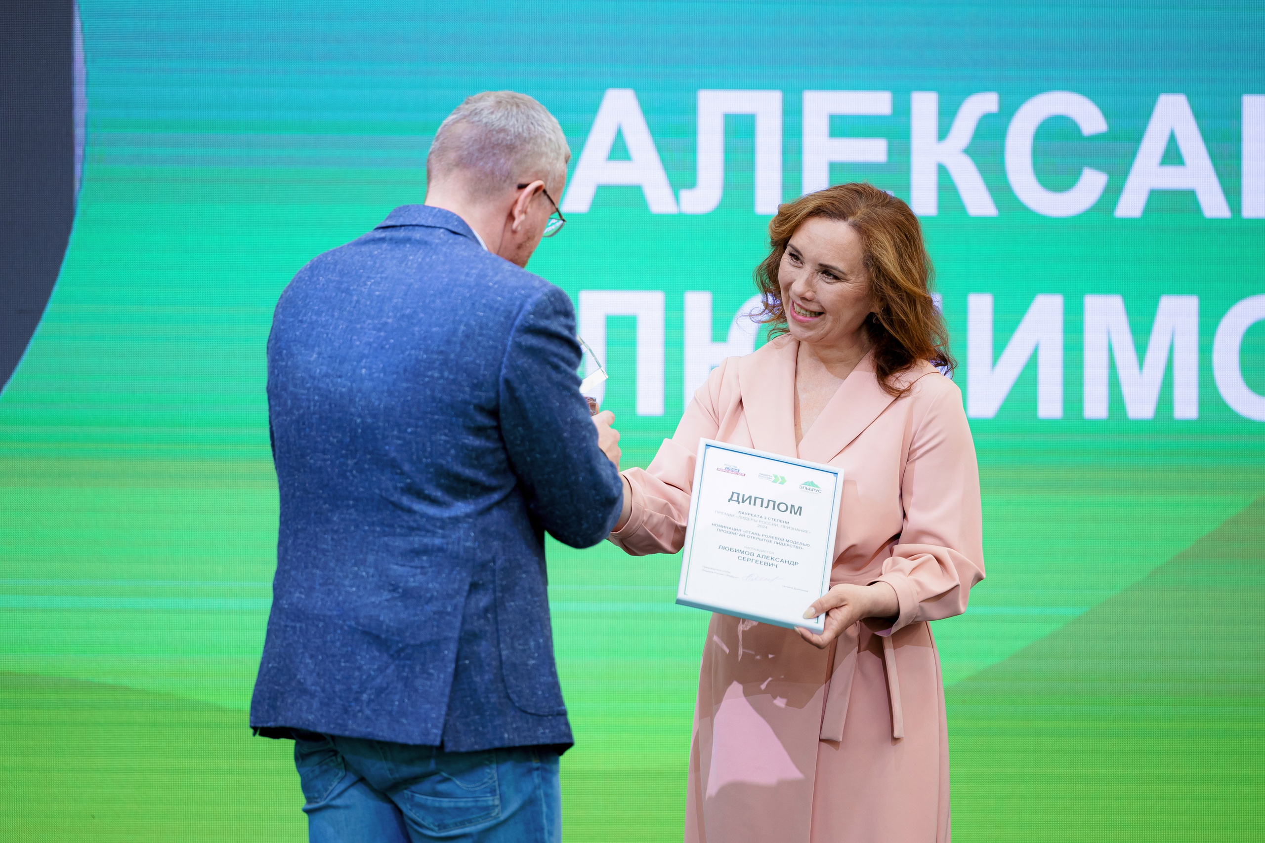 Ежегодная встреча клуба «Эльбрус» | Сенеж. Репортажный фотограф Семён Борисов | Москва