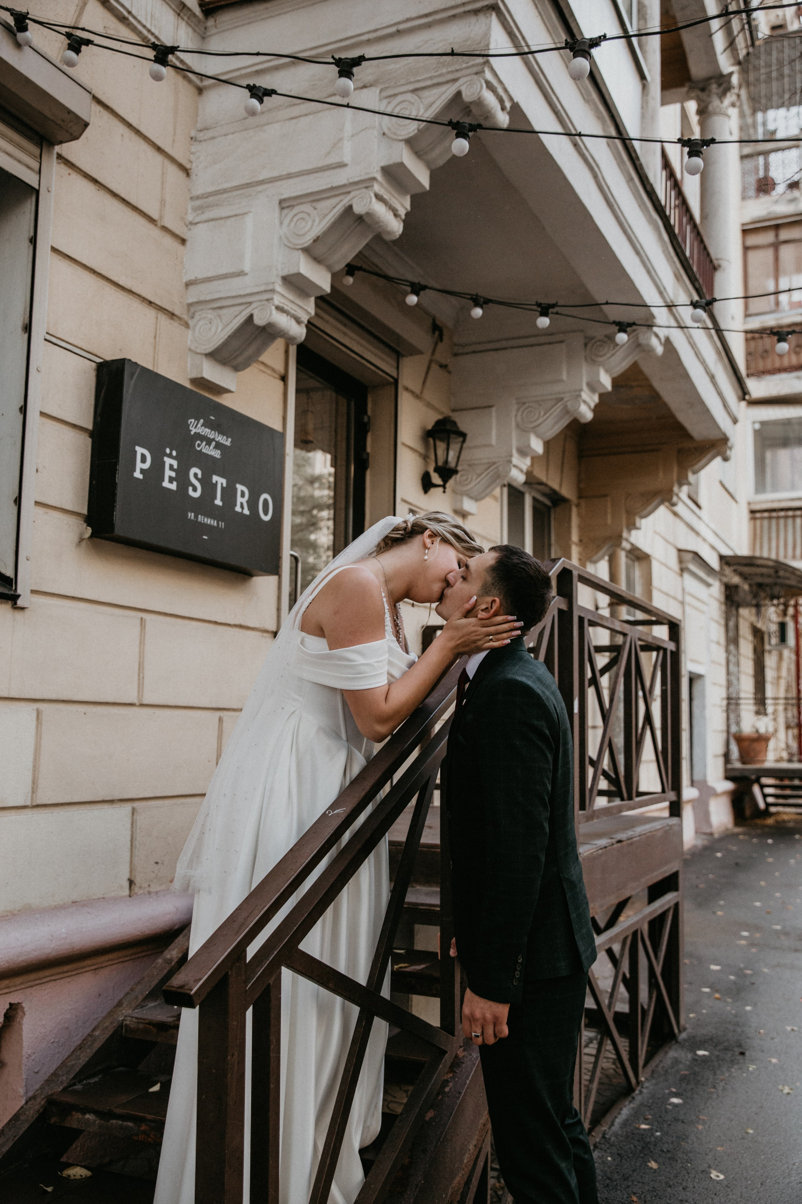 Свадебная съемка. Свадебный, семейный, фотограф крещения Волгоград — Черняева Ирина