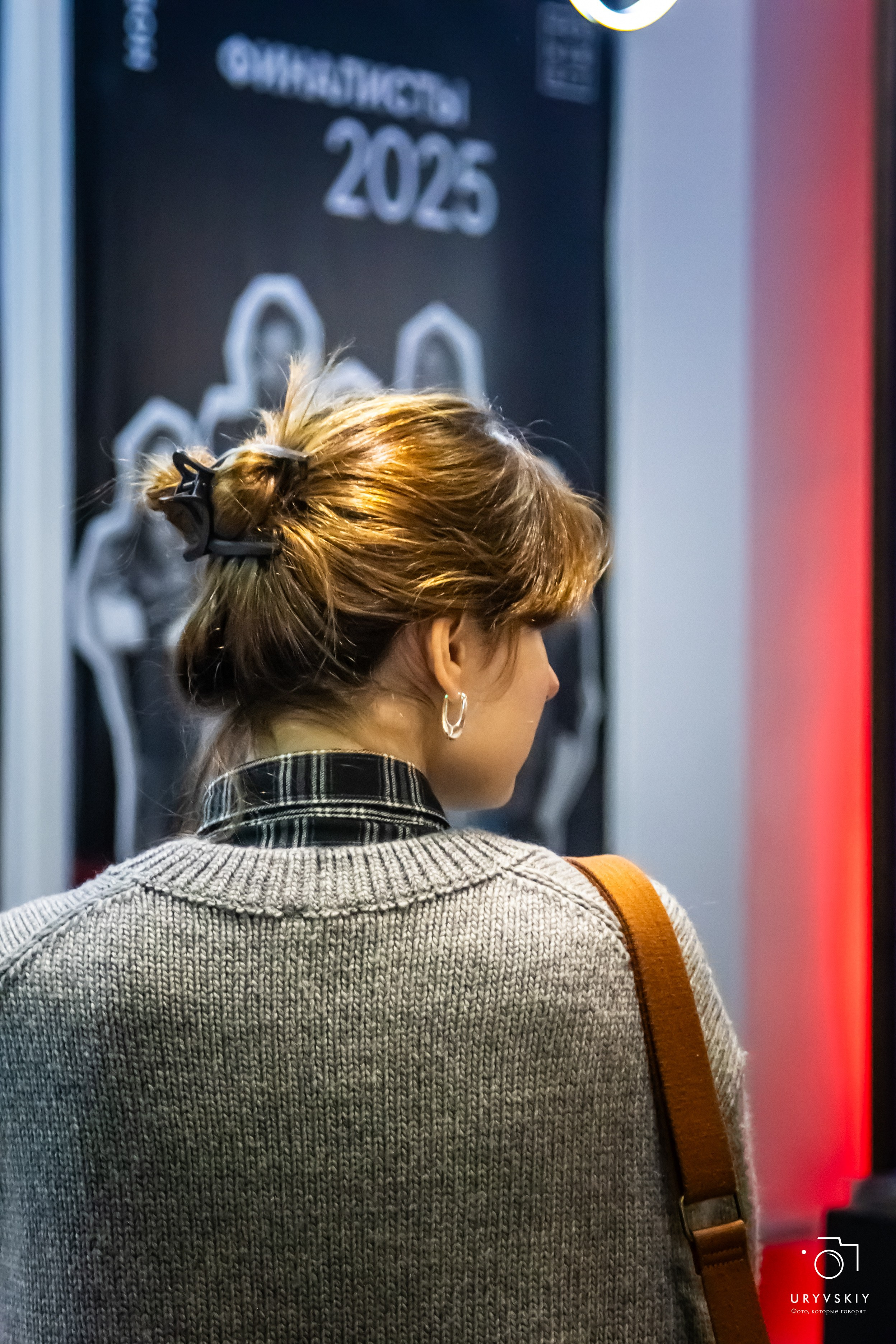 Рок фестиваль «НОВЫЕ фест». Игорь Урывский. Фотограф Красноярск