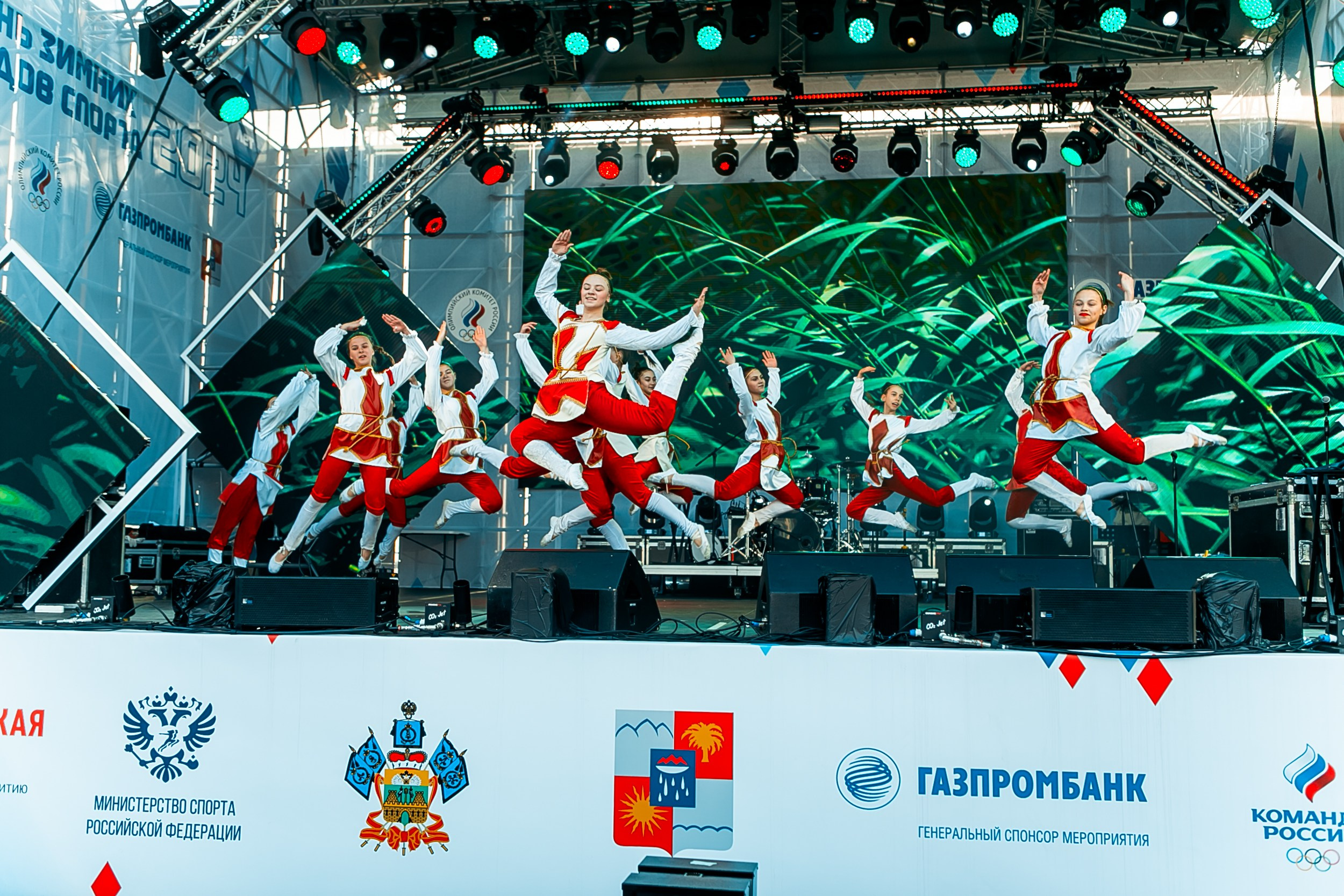 День зимних видов спорта 2024. Репортажный фотограф в Сочи Дмитрий Ветринский