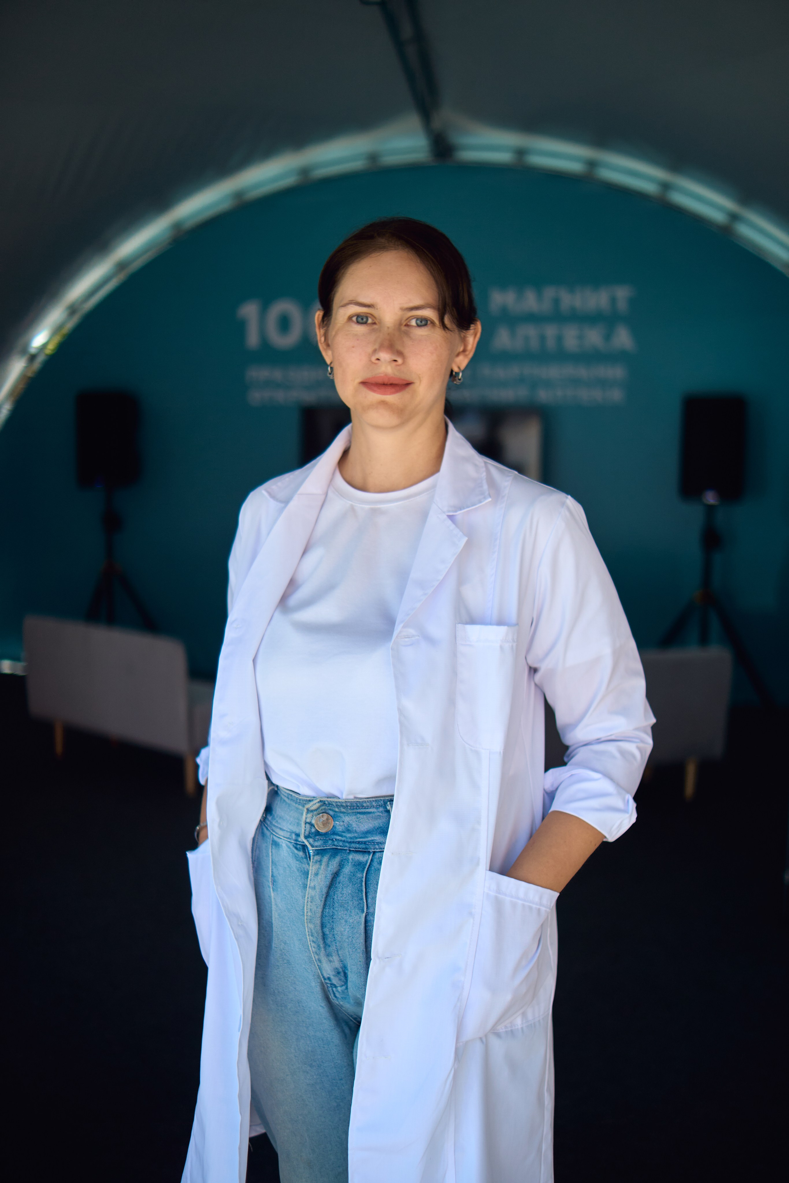 1000 Магнит Аптека Сочи. ЦАРЕВ ДМИТРИЙ — ФОТОГРАФ ЧЕЛЯБИНСК