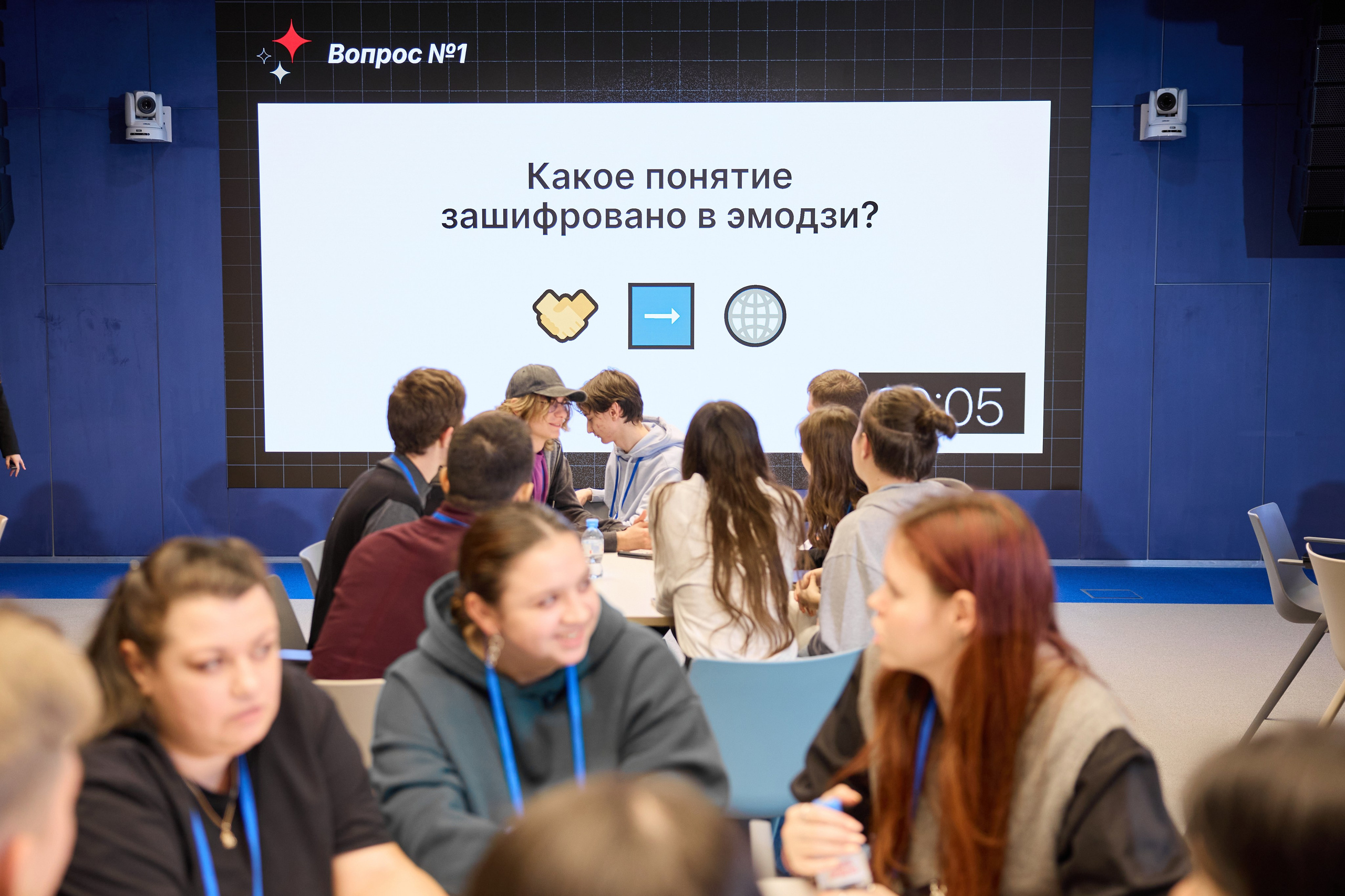 Бизнес-конференции. Репортажные, спортивные сьемки, в Москве Егор Евтюхов