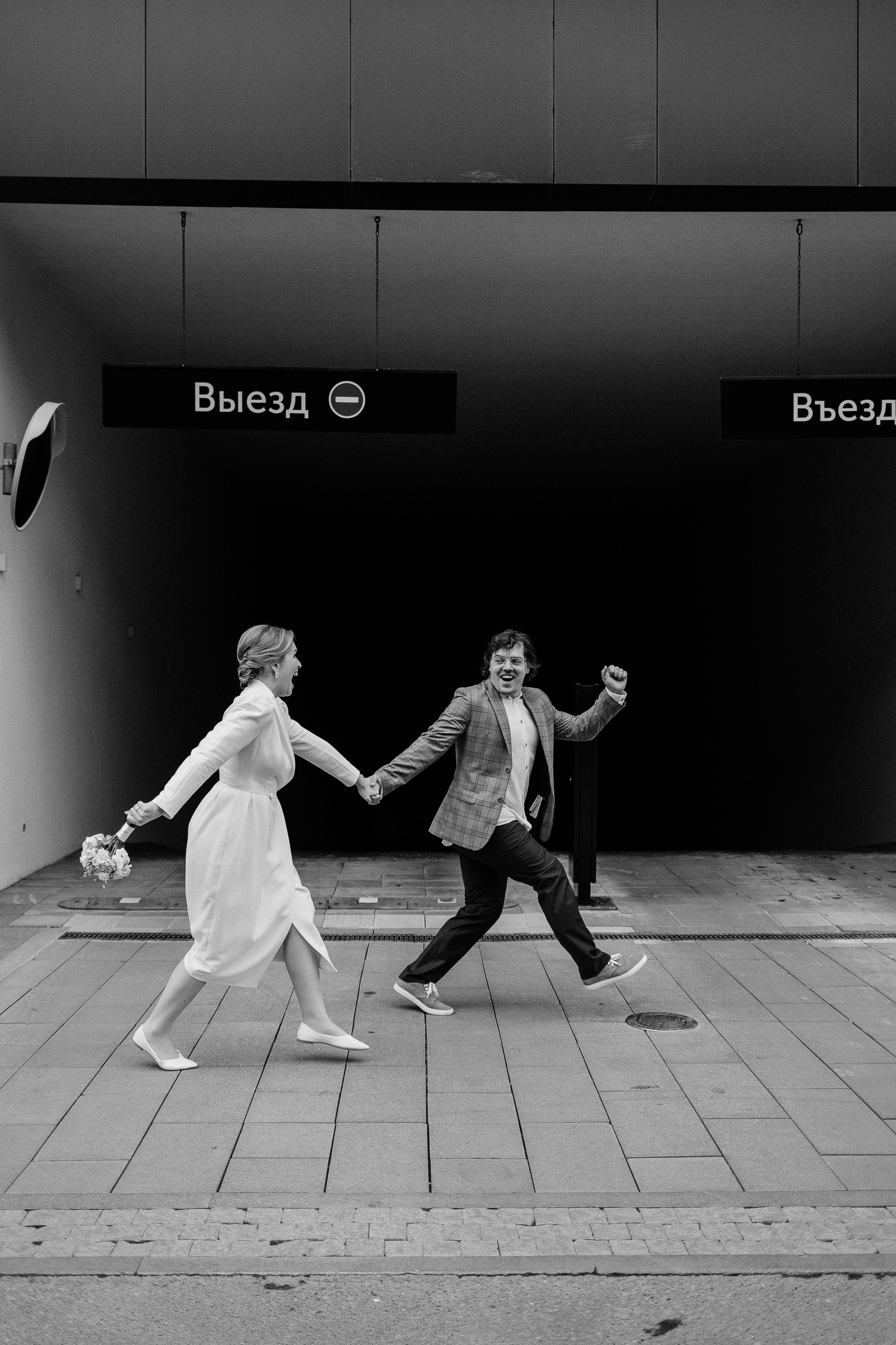 Михаил и Наталья/2024. Свадебный и семейный фотограф в Екатеринбурге