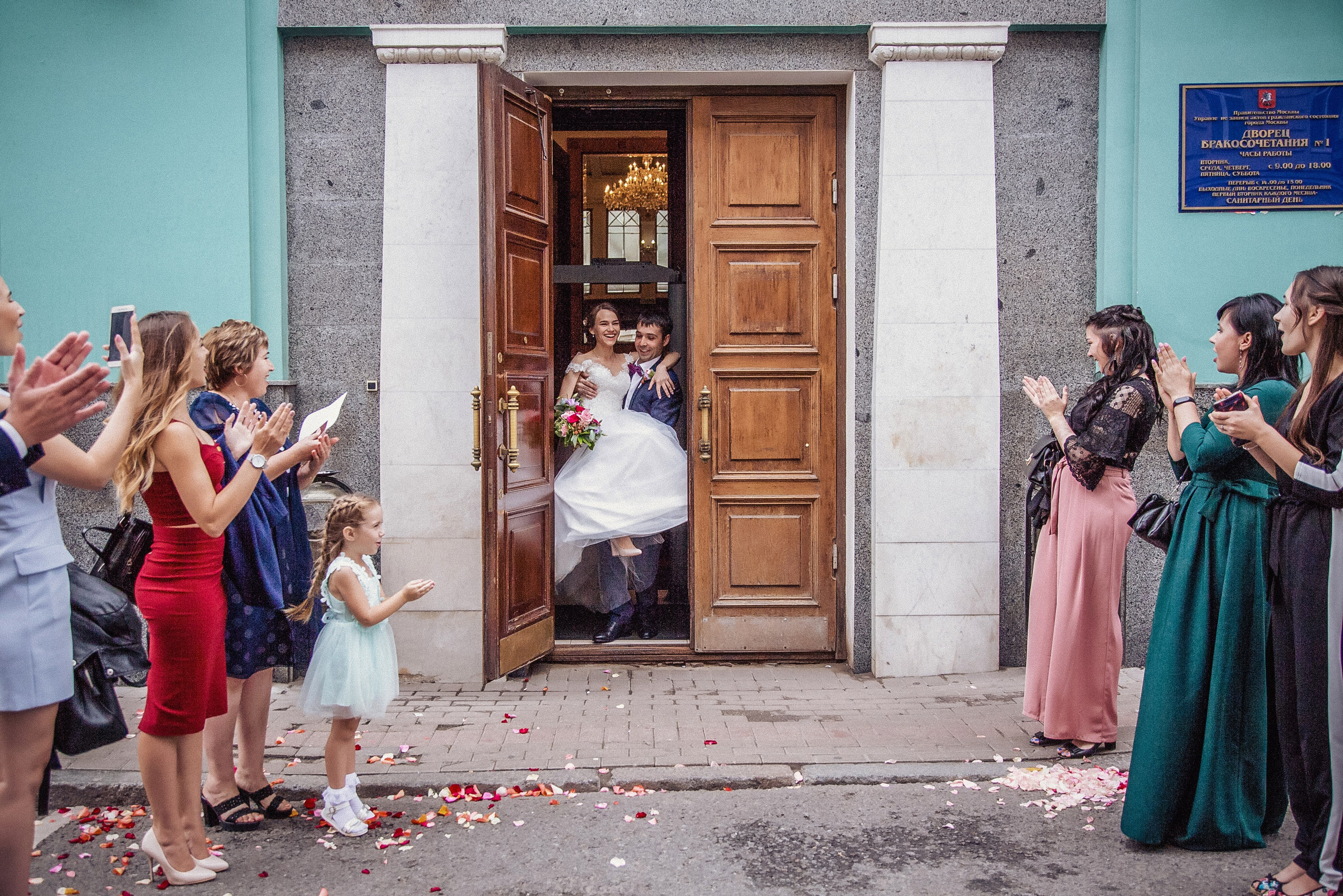 Анна и Иван. Свадебный и семейный фотограф в Москве и Подмосковье Лариса Козлова