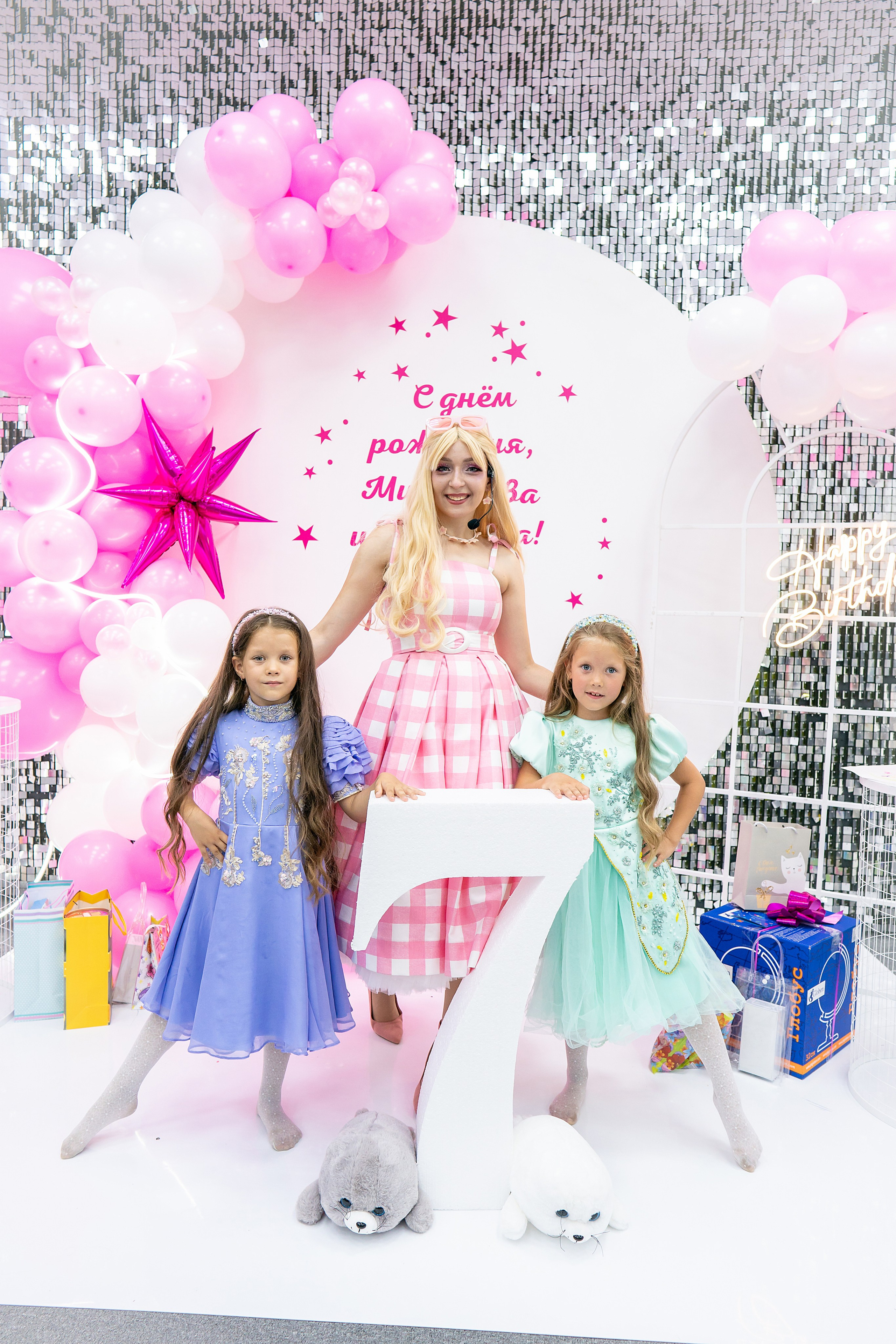 День Рождения Мирославы и Вероники