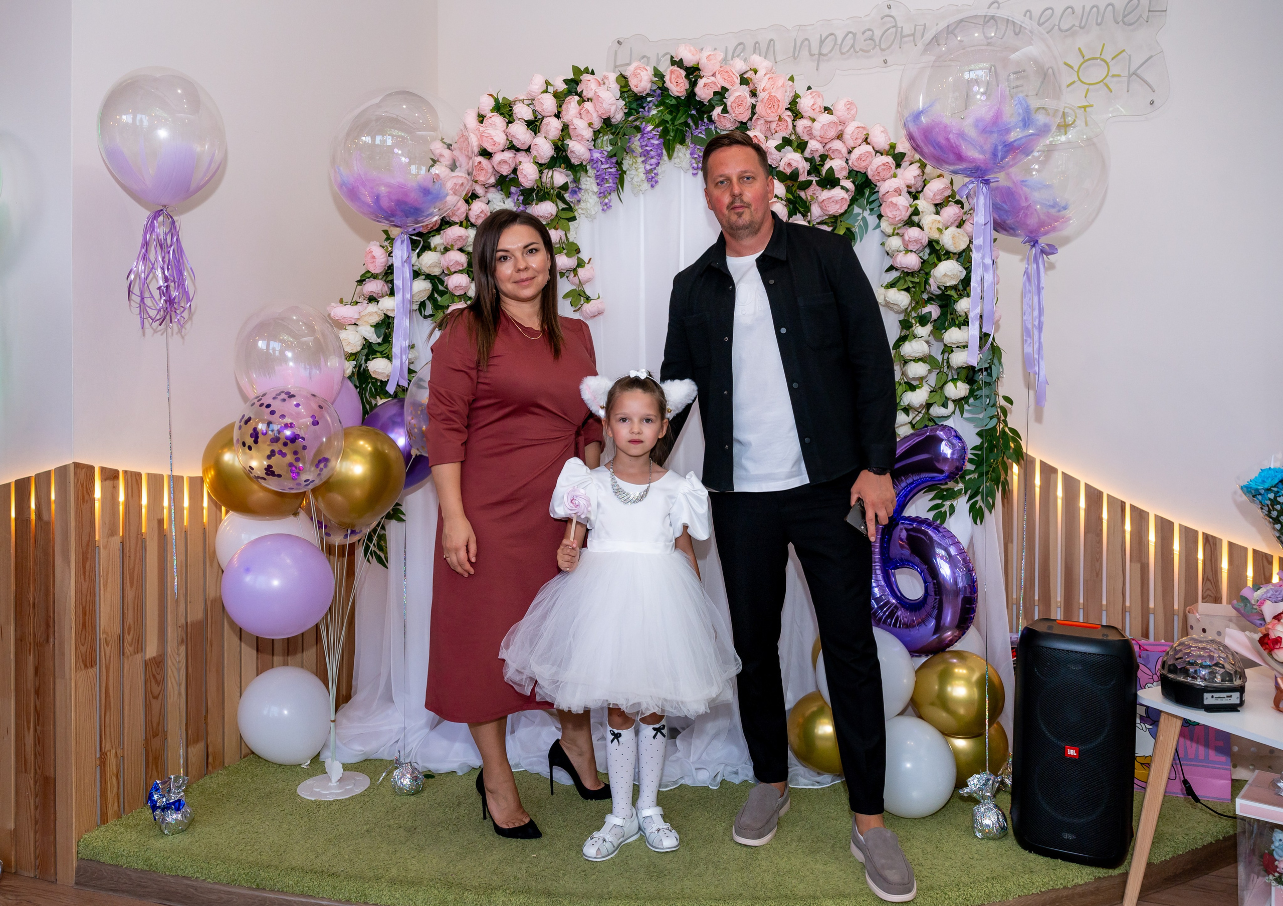 ДР в лофте с фокусником