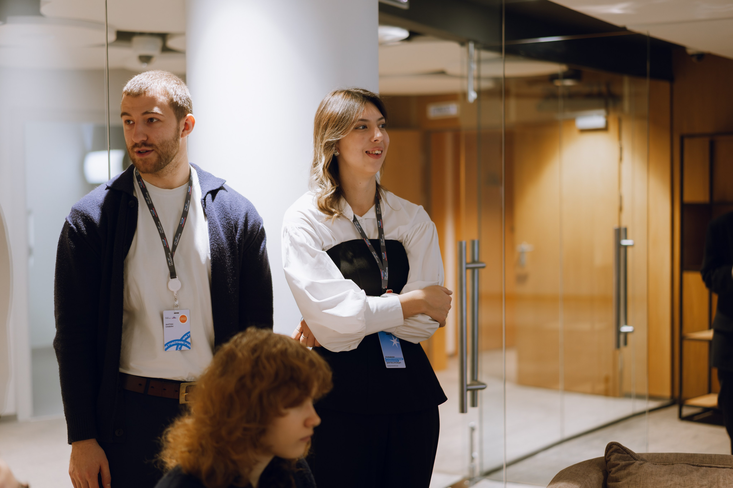 Профразвитие 2 декабря. Фотограф Надежда Погребняк | Рязань | Москва