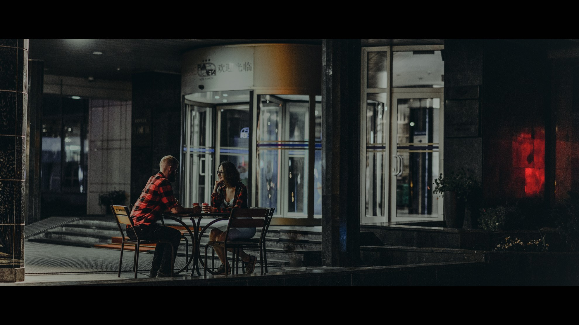 Побег. Night Air — ночной фотограф/ авторская портретная и стрит-фотография. Москва