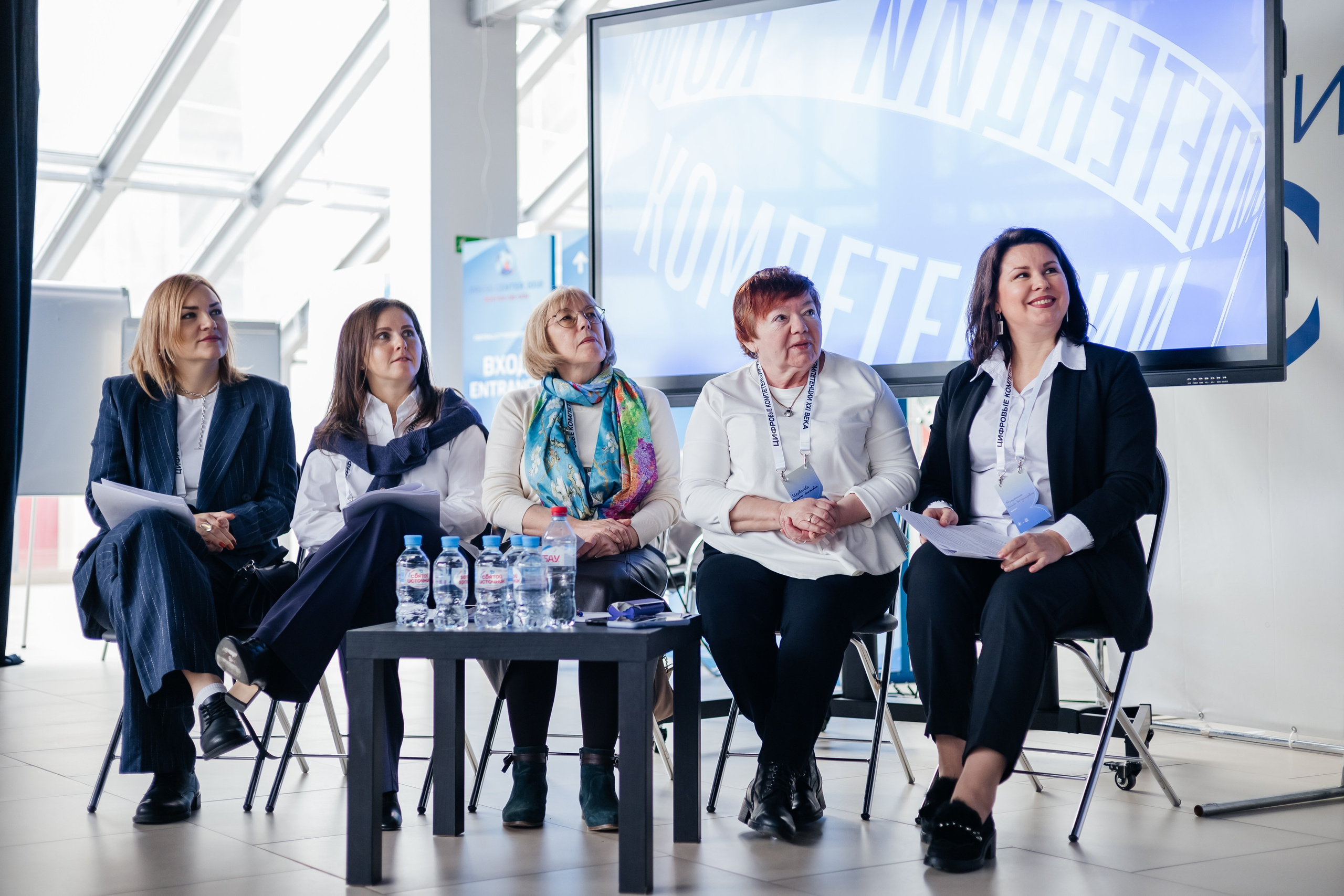 Воркшоп Цифровые компетенции XXI века. Дарья Нерсесян — фотограф в Ростове-на-Дону