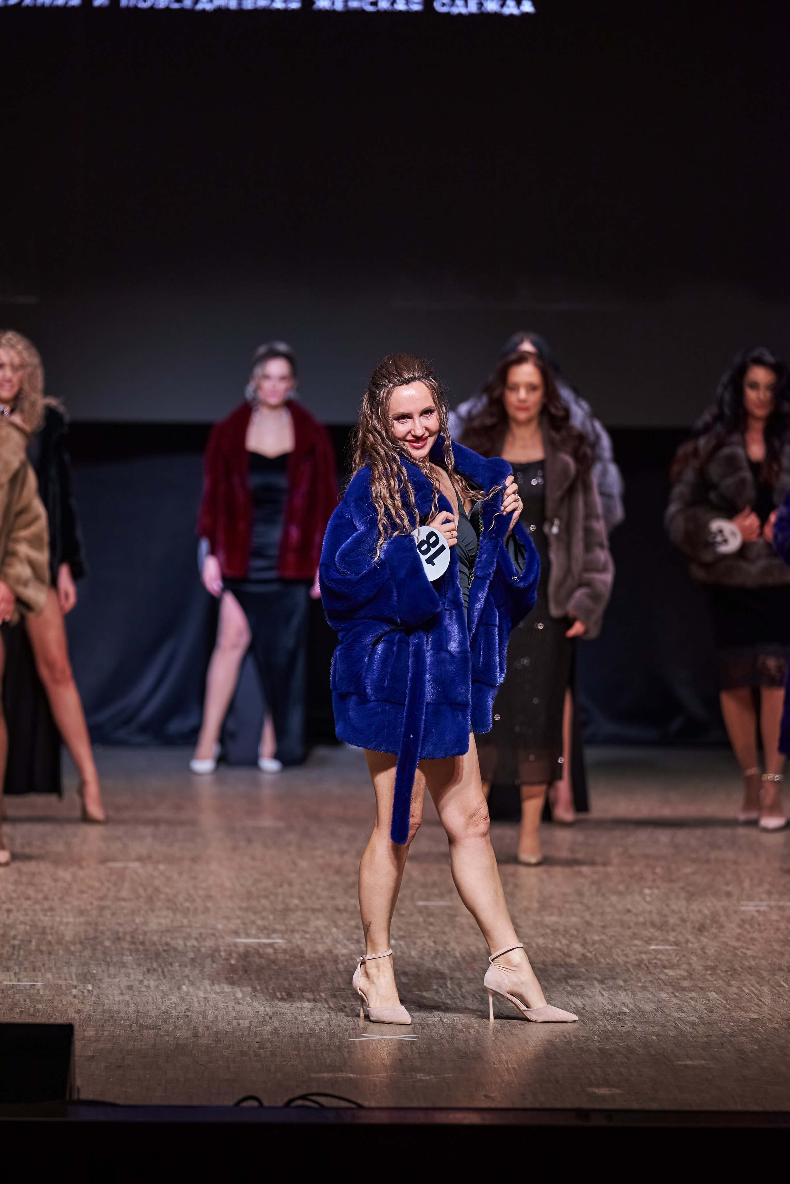 Финал. Фотограф Денис Кривопусков