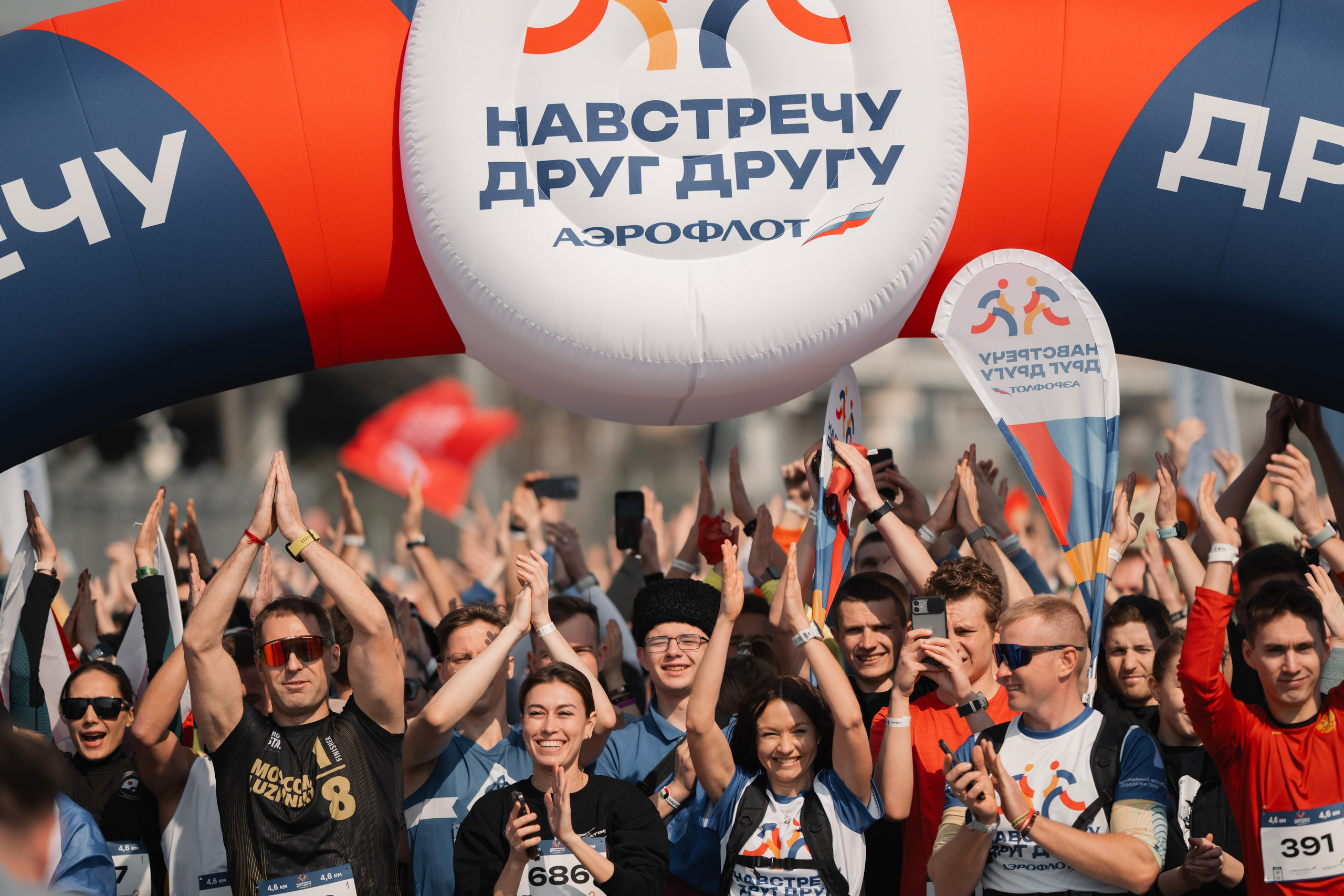 Аэрофлот. Навстречу друг другу. Репортажный фотограф в Краснодаре, Иван Ванюшенков